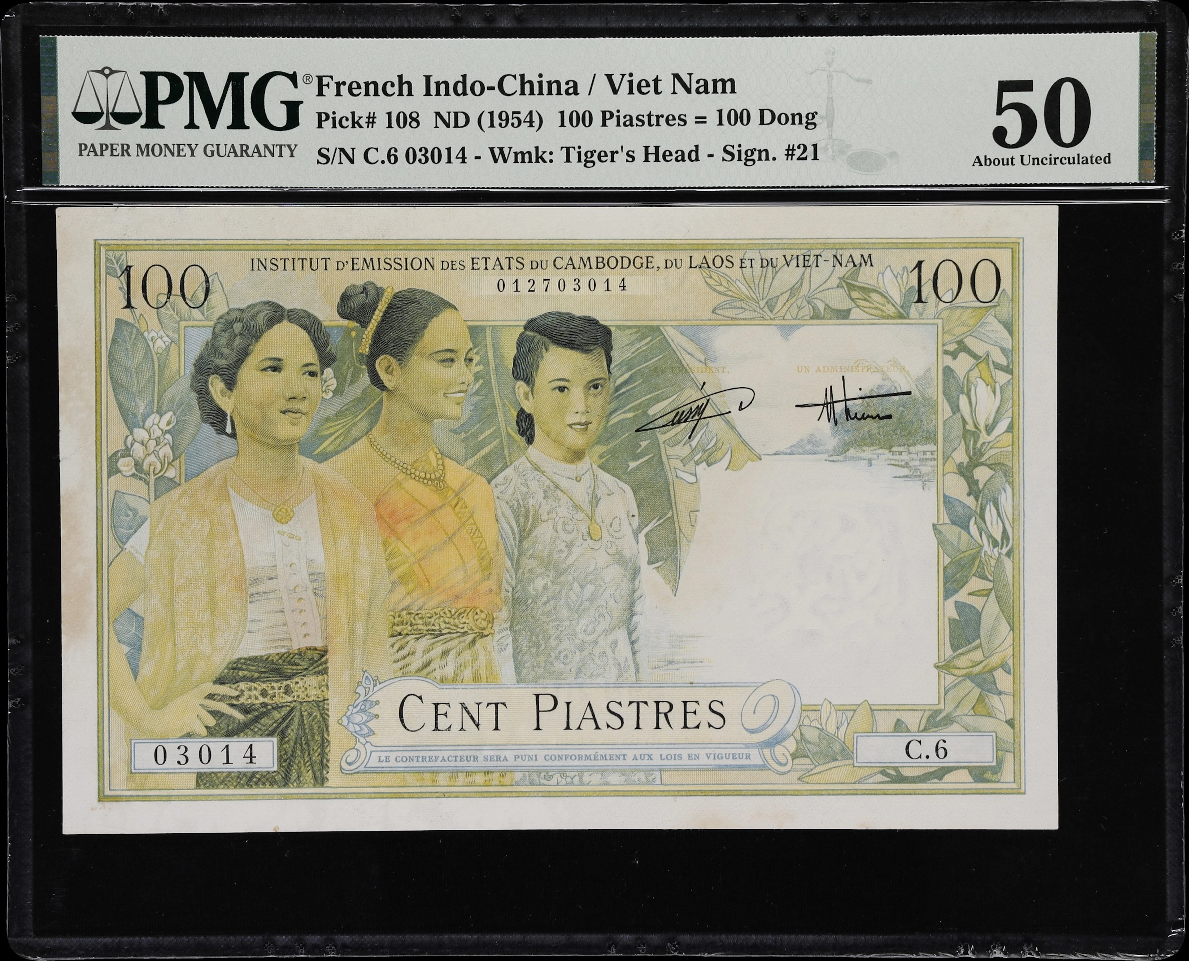 FRENCH INDO-CHINA / VIETNAM. Institut d'Emission des Etats du Cambodge