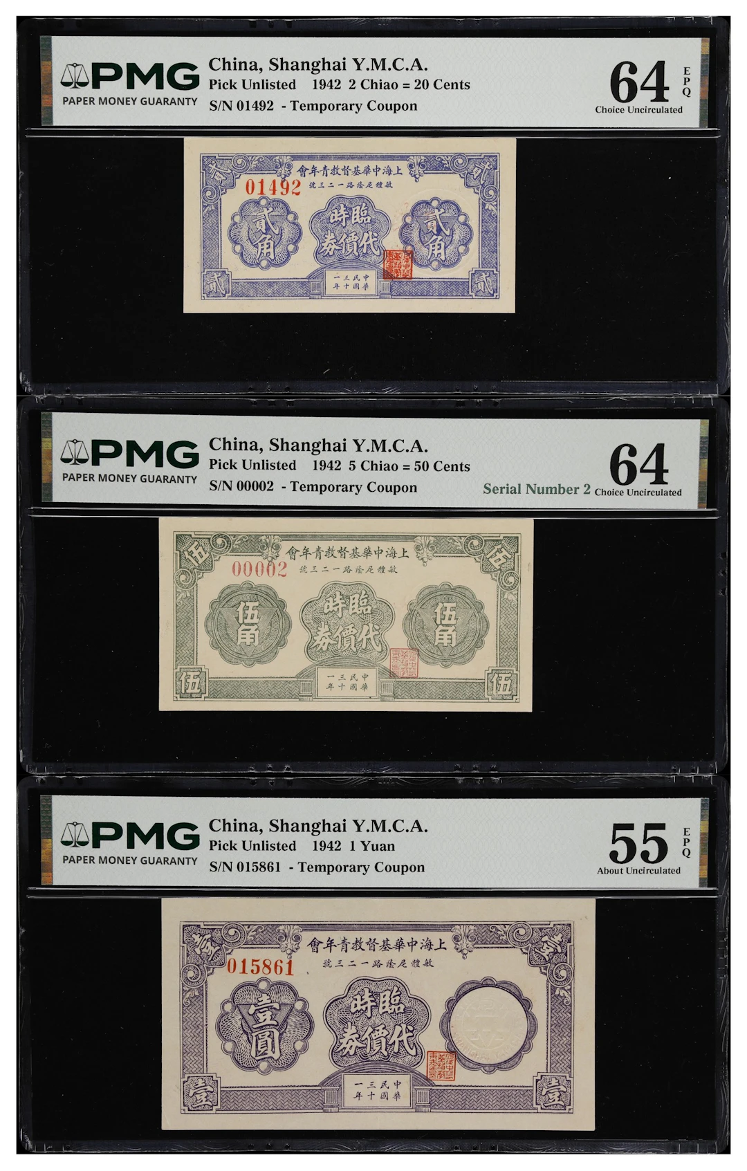 CHINA--MISCELLANEOUS. Lot of (3). Shanghai Y.M.C.A. 2, 5 Chiao & 1