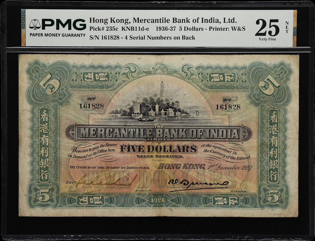HONG KONG (SAR). Mercantile Bank of India Limited. 5 Dollars, 1.12.1937.