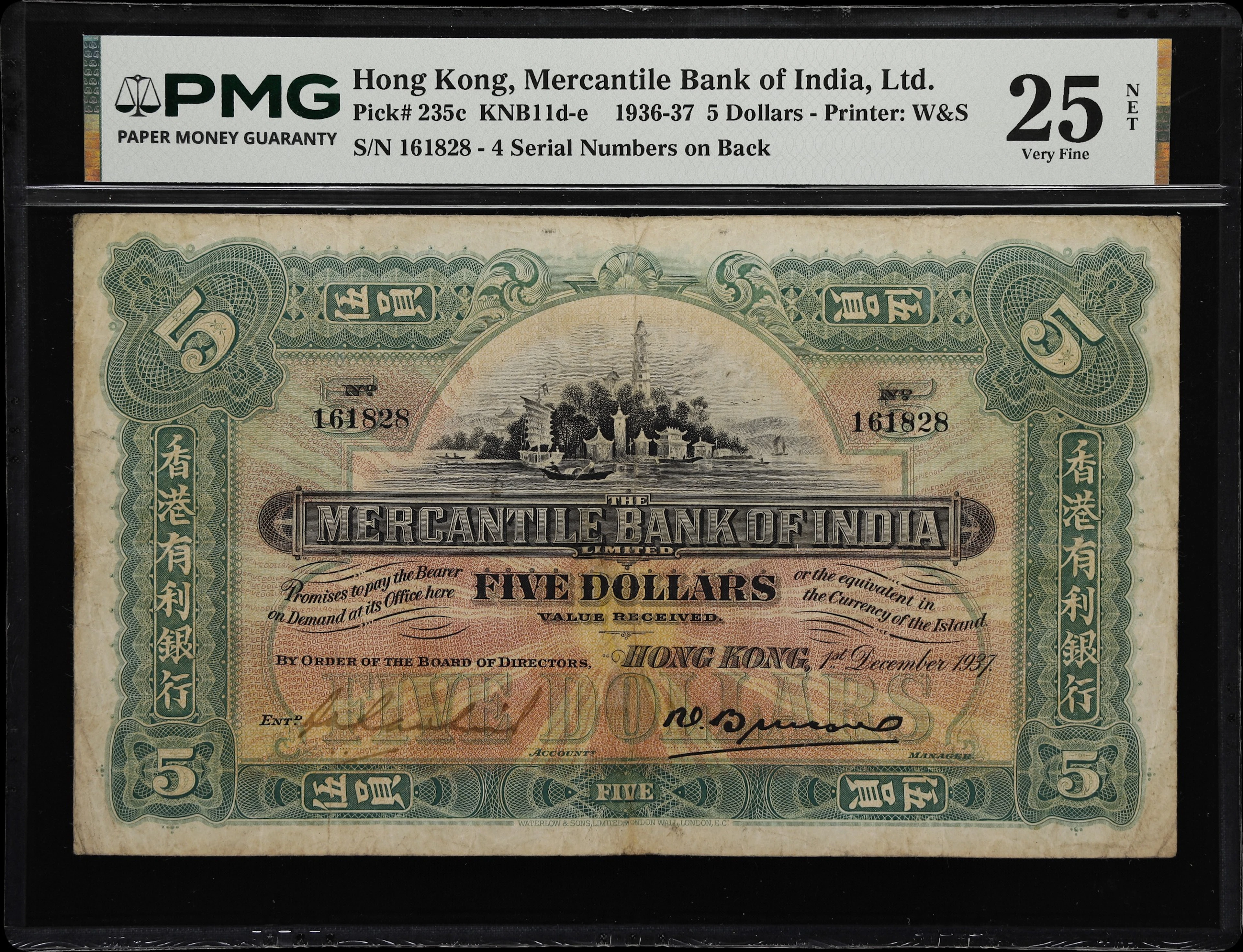 HONG KONG (SAR). Mercantile Bank of India Limited. 5 Dollars, 1.12.1937.