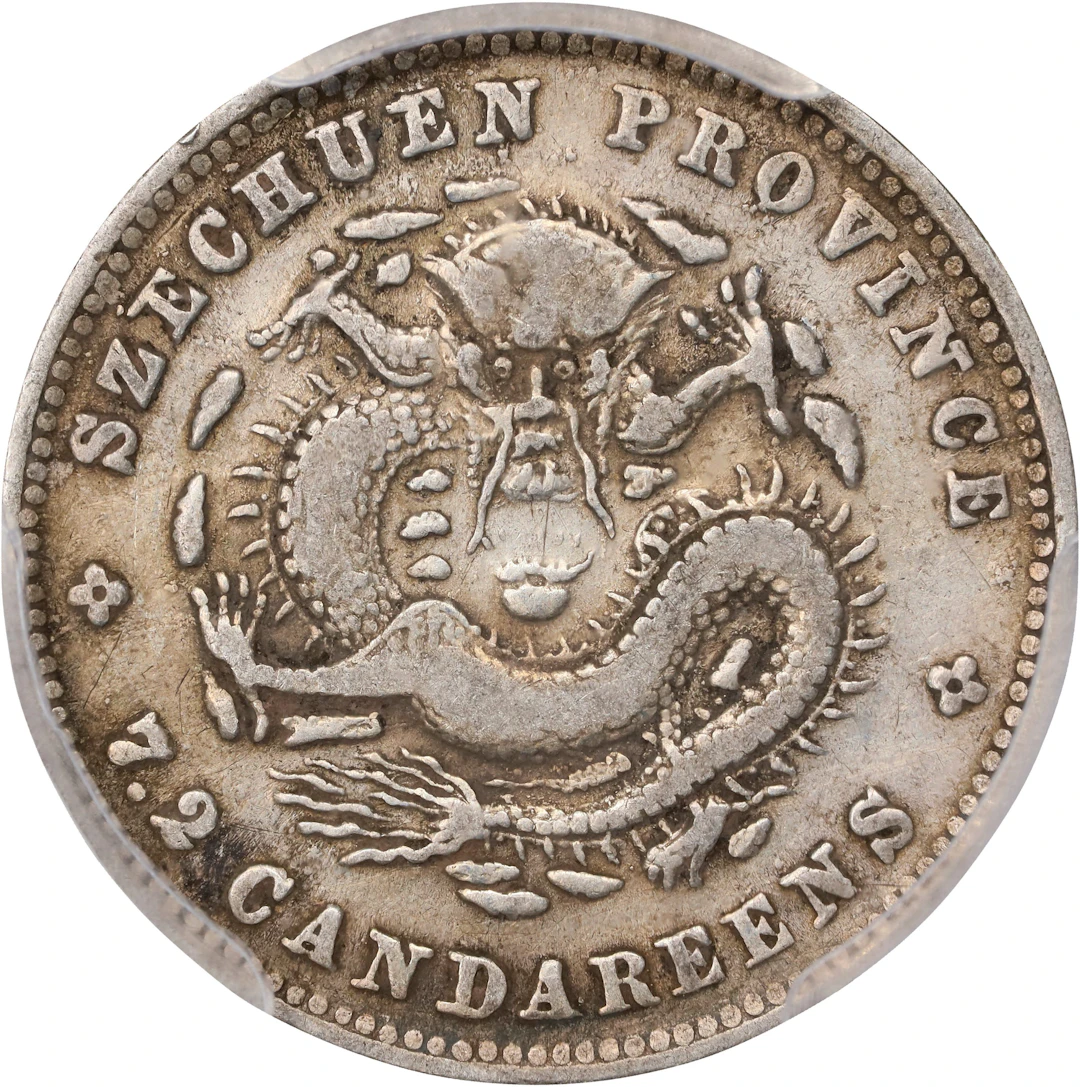 (t) CHINA. Szechuan. 7.2 Candareens (10 Cents), ND (1898-1908). Chengdu