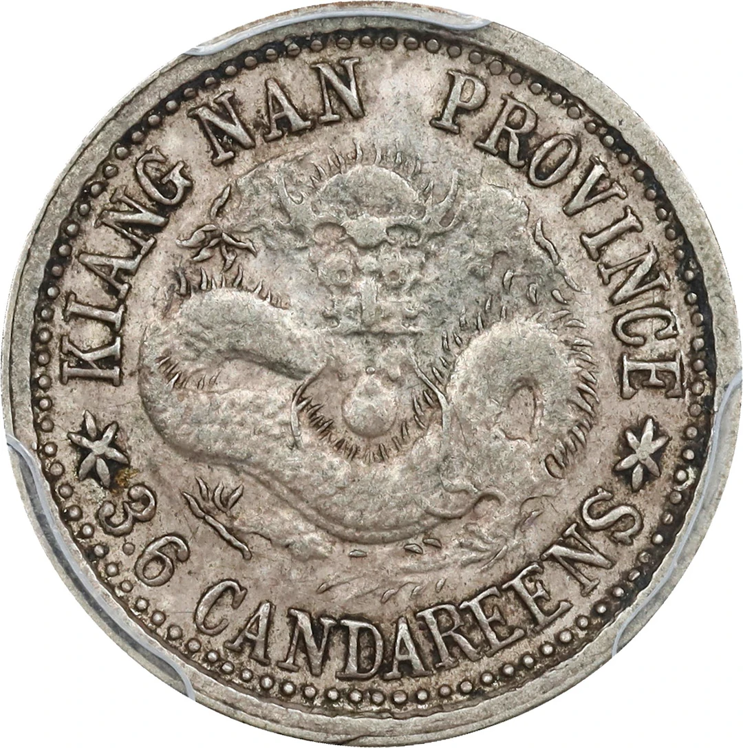 (t) CHINA. Kiangnan. 3.6 Candareens (5 Cents), CD (1901). Nanking