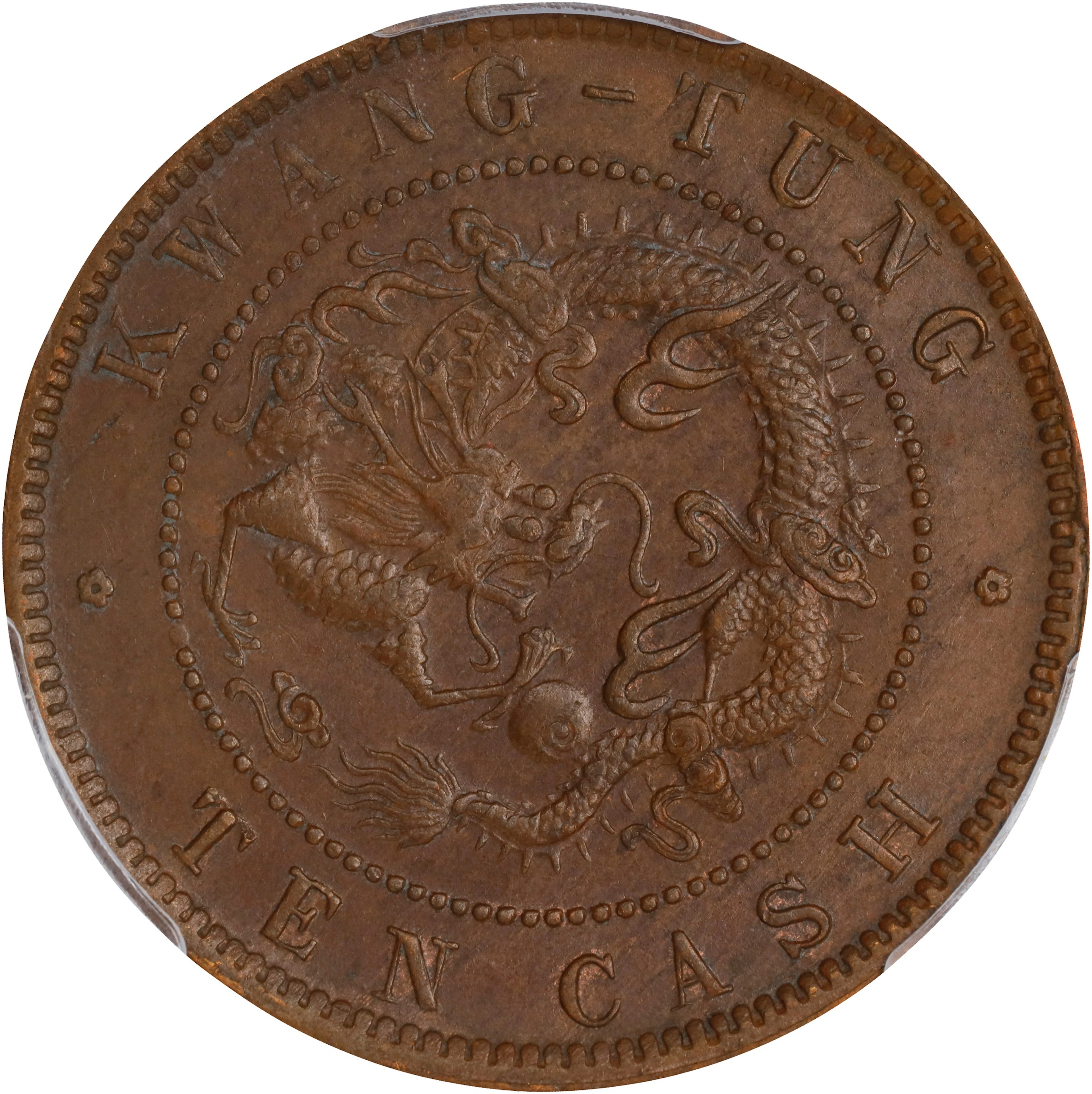 (t) CHINA. Kwangtung. 10 Cash, ND (1900-06). Kwangtung Mint. Kuang-hsu
