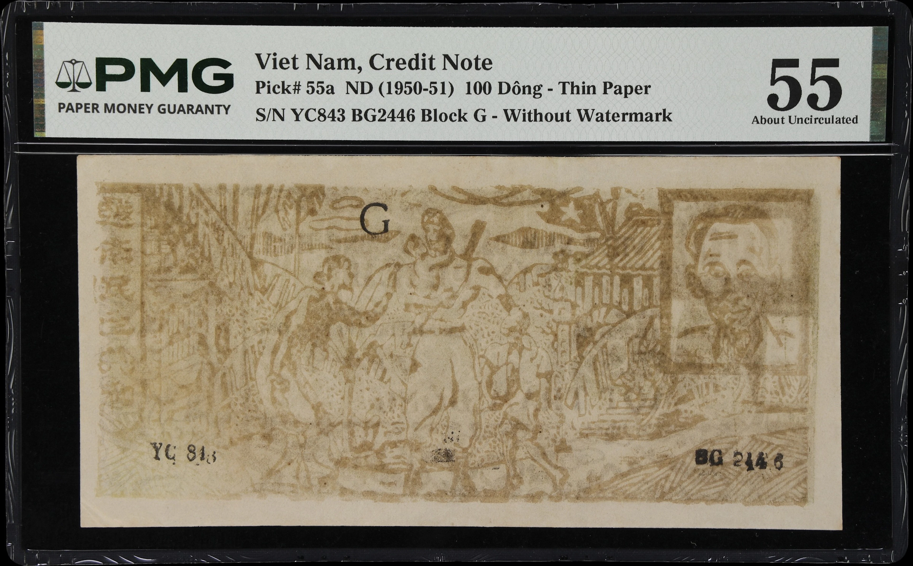 VIETNAM. Viet-Nam Dan-Chu Cong-Hoa. 100 Dong, ND (1950-51). P-55a.