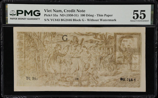 VIETNAM. Viet-Nam Dan-Chu Cong-Hoa. 100 Dong, ND (1950-51). P-55a.