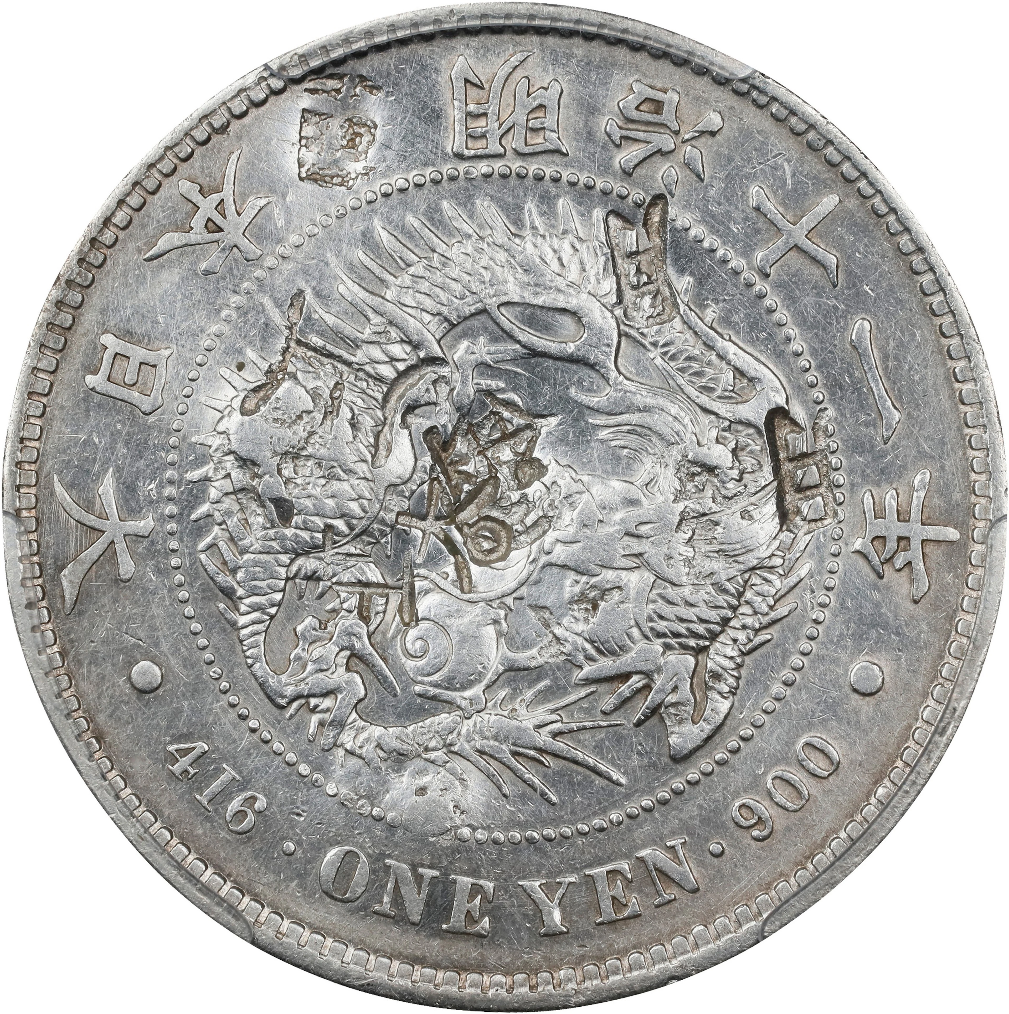 JAPAN. Yen, Year 11 (1878). Osaka Mint. Mutsuhito (Meiji). PCGS Genuine--Chopmar