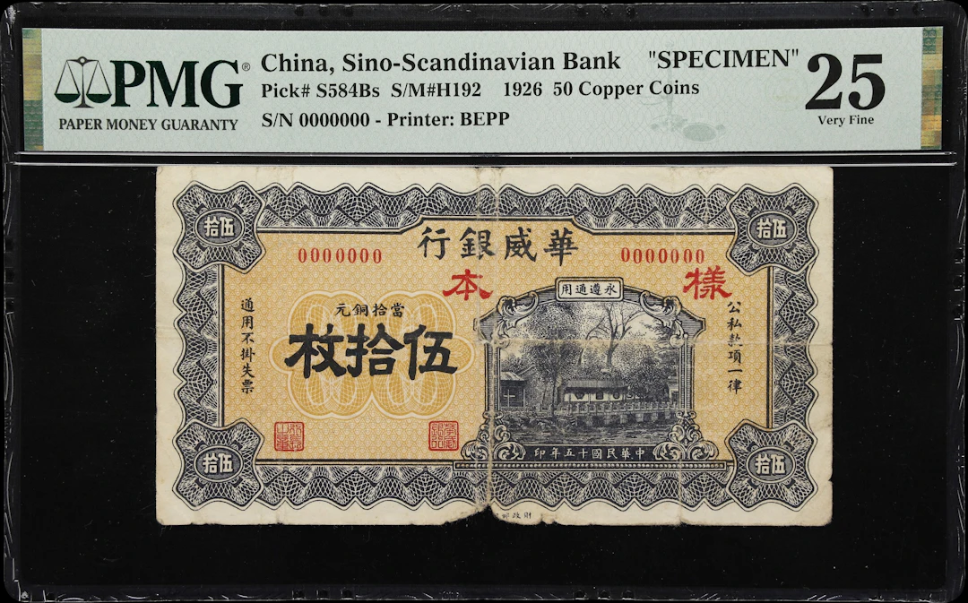 (t) CHINA--FOREIGN BANKS. Sino-Scandinavian Bank. 50 Copper Coins