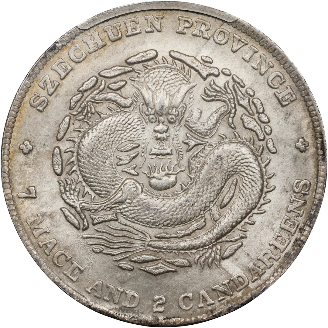 (t) CHINA. Szechuan. 7 Mace 2 Candareens (Dollar), ND (1901-08). Chengdu