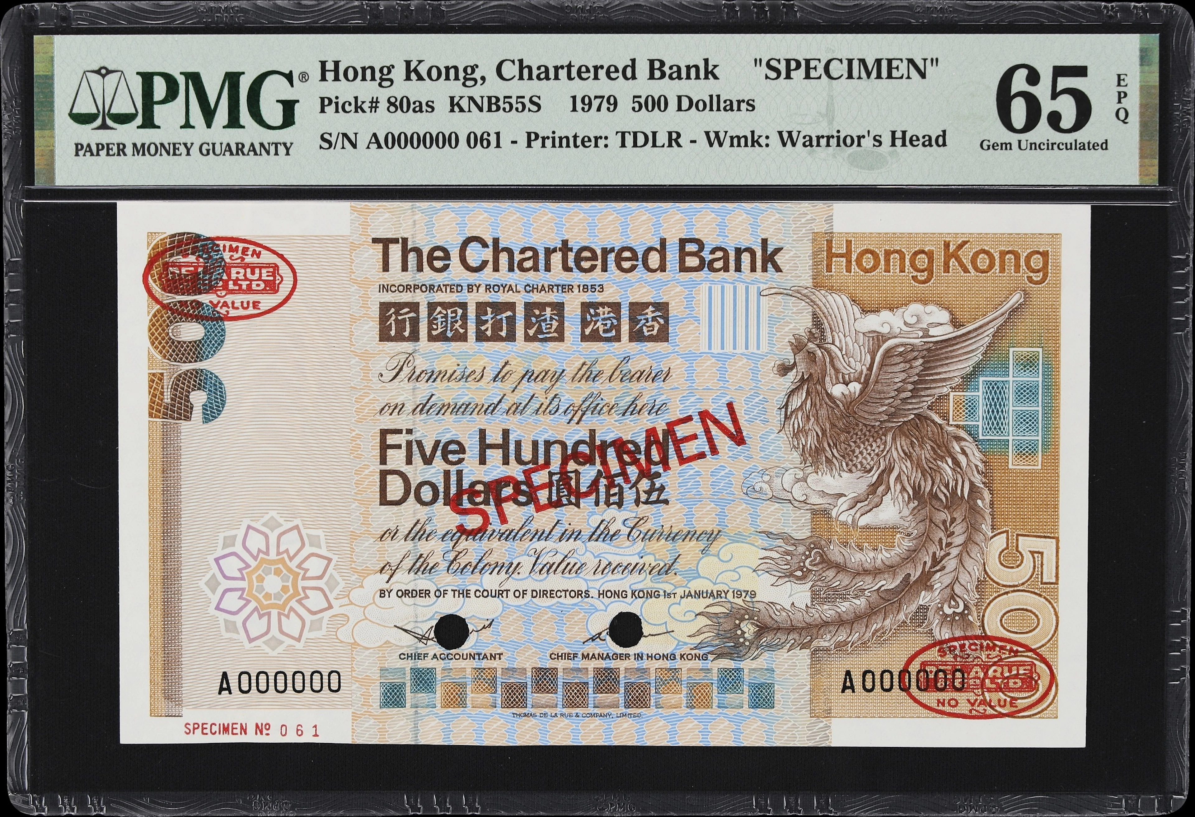 HONG KONG (SAR). Chartered Bank. 500 Dollars, 1.1.1979. P-80as. KNB55S.
