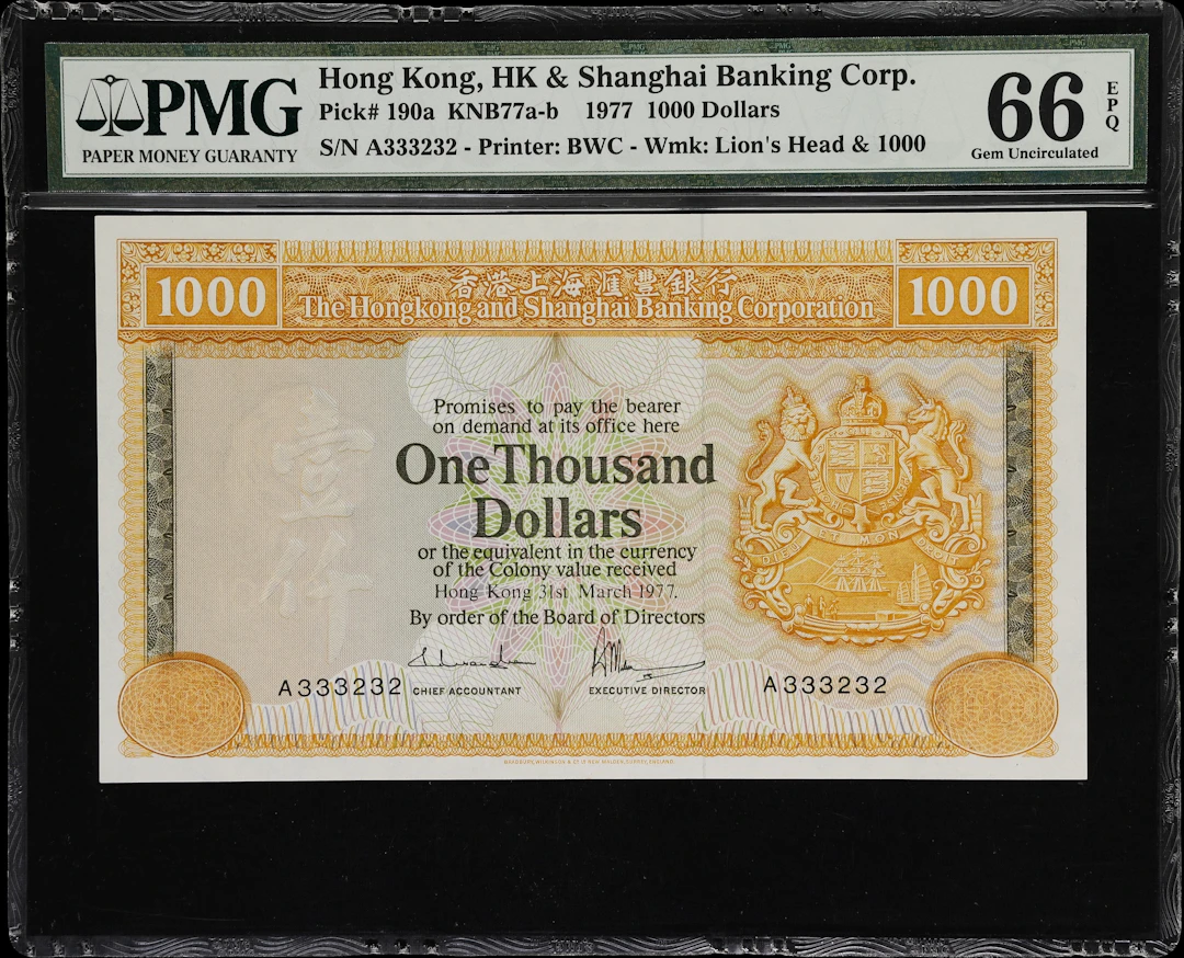 HONG KONG (SAR). Hong Kong & Shanghai Banking Corporation. 1000 Dollars