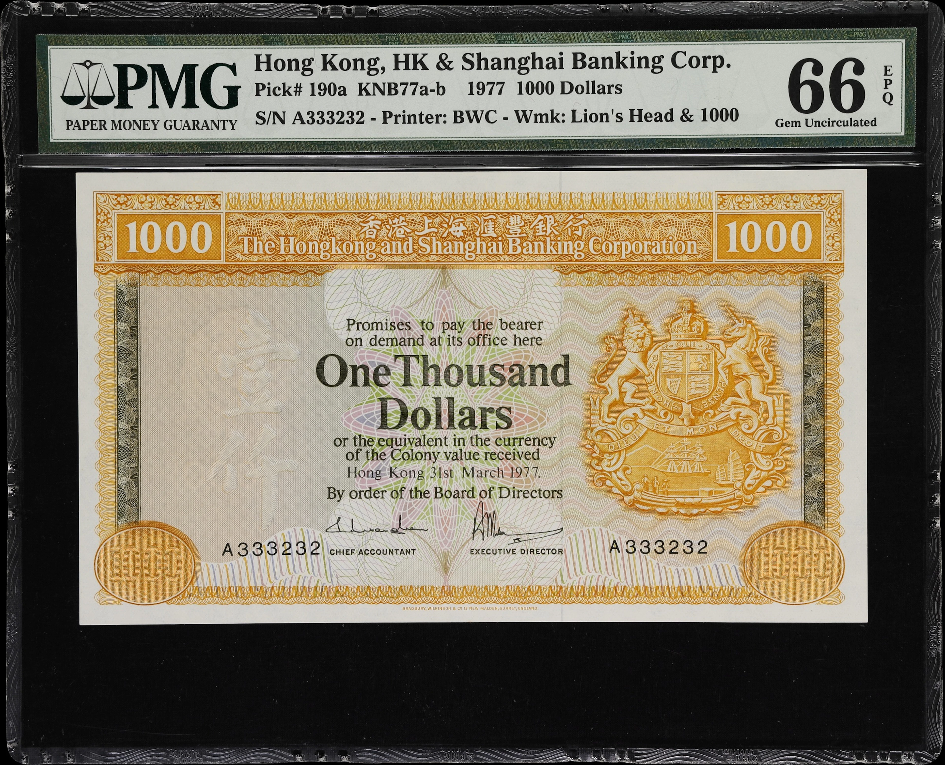 HONG KONG (SAR). Hong Kong & Shanghai Banking Corporation. 1000 Dollars