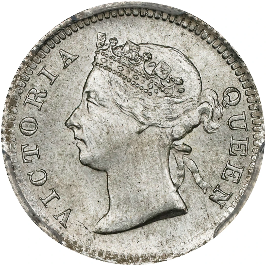 (t) HONG KONG (SAR). 5 Cents, 1901. London Mint. Victoria. PCGS MS-65.