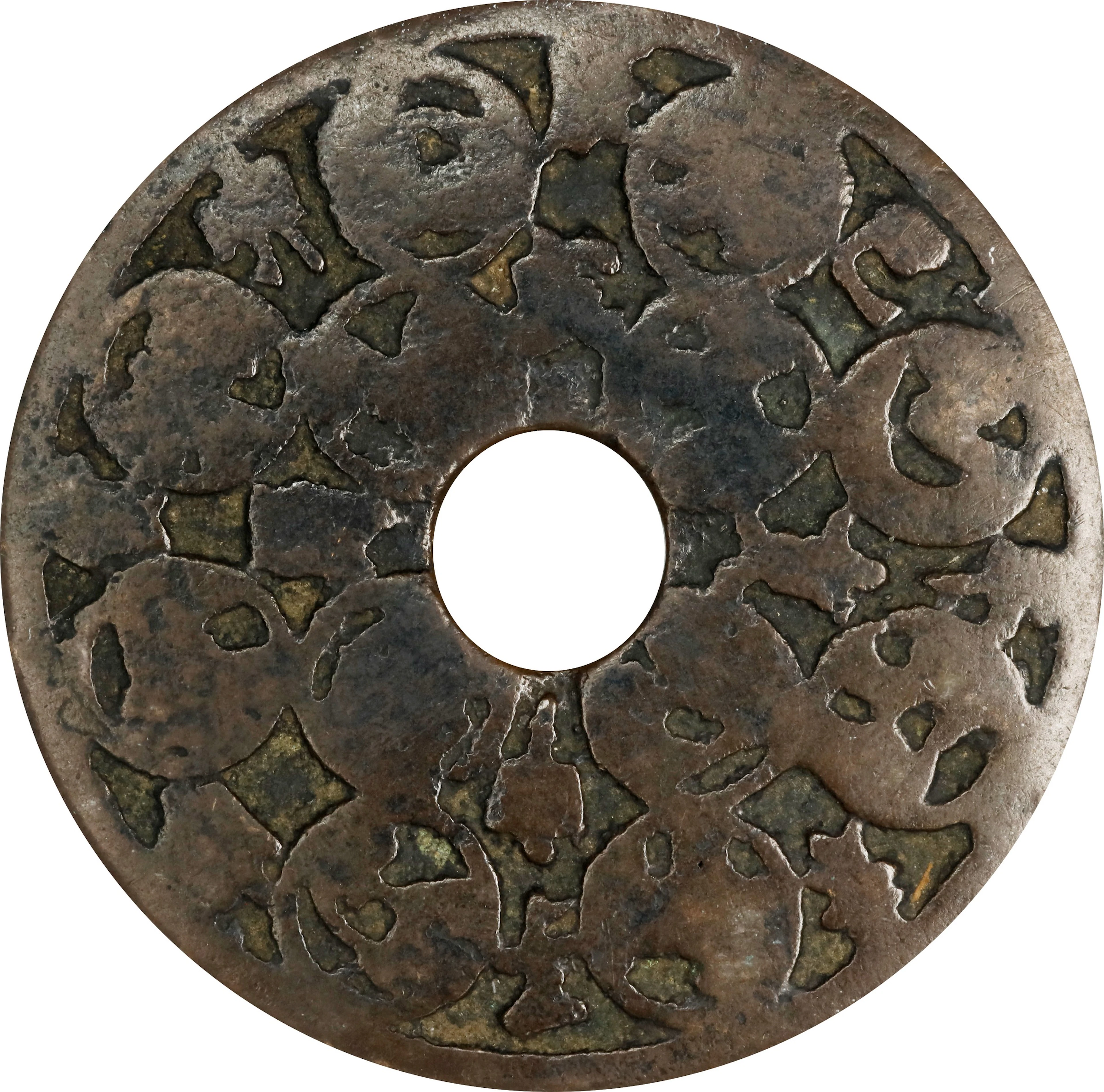 (t) CHINA. Qing Dynasty. Zodiac Charm, Graded "80" by GBCA Grading Company.