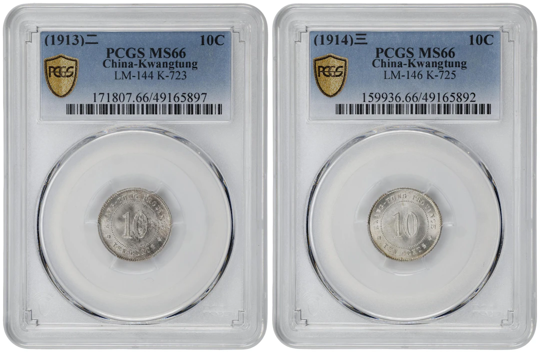 (t) CHINA. Kwangtung. Duo of 10 Cents (2 Pieces), 1913 & 1914. Kwangtung