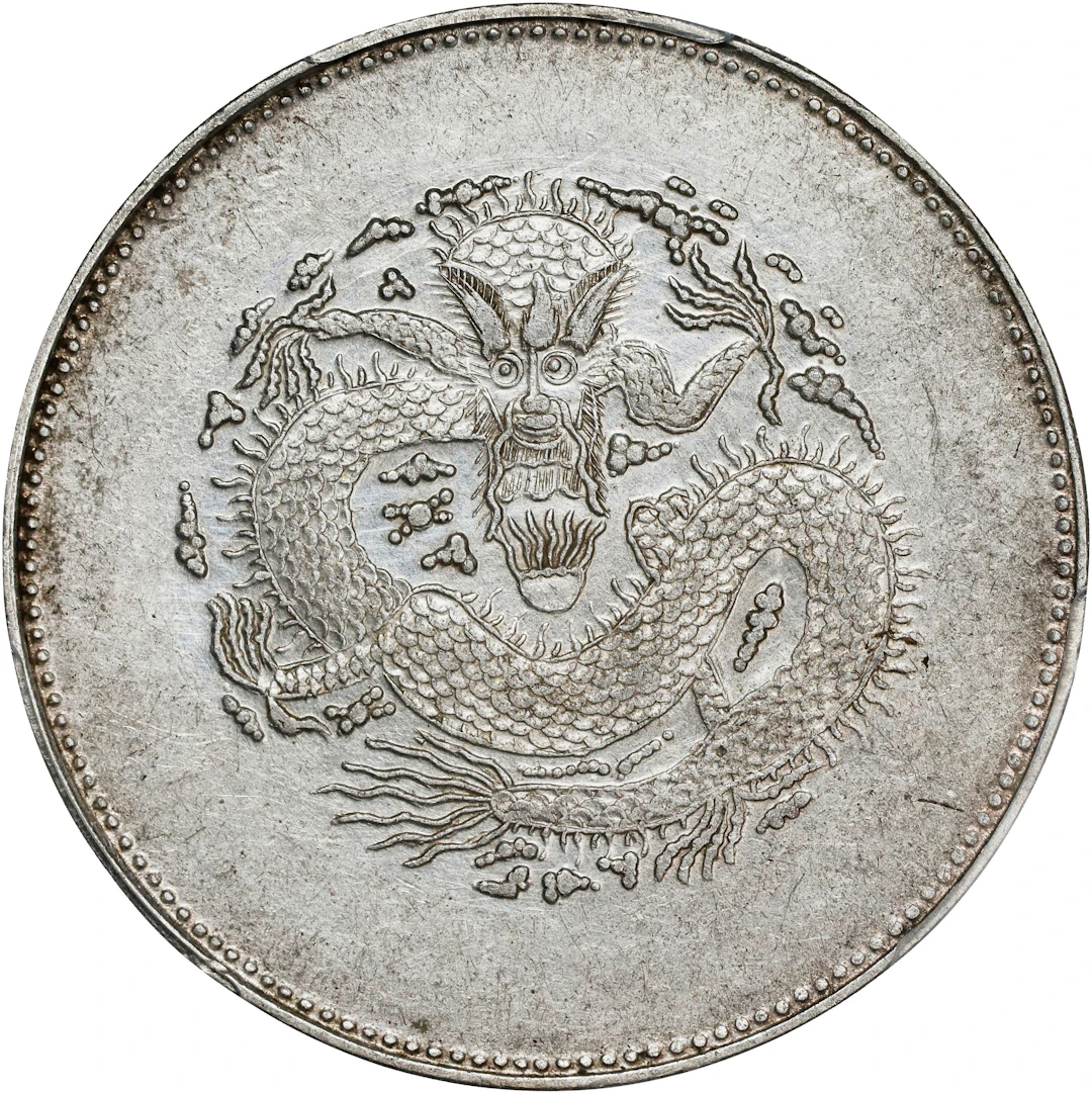 (t) CHINA. Sinkiang. 5 Mace (Miscals), ND (1910). Urumchi (Tihwa)