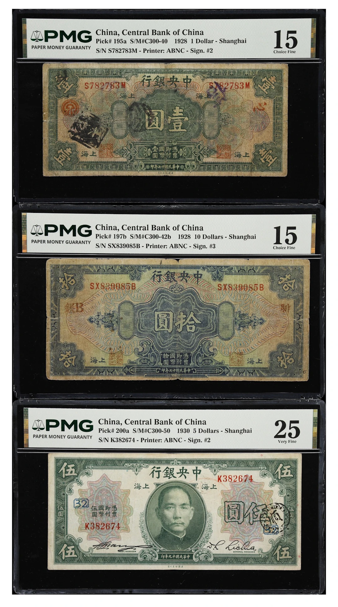 CHINA--REPUBLIC. Lot of (3). Central Bank of China. 1, 5, & 10 Dollars