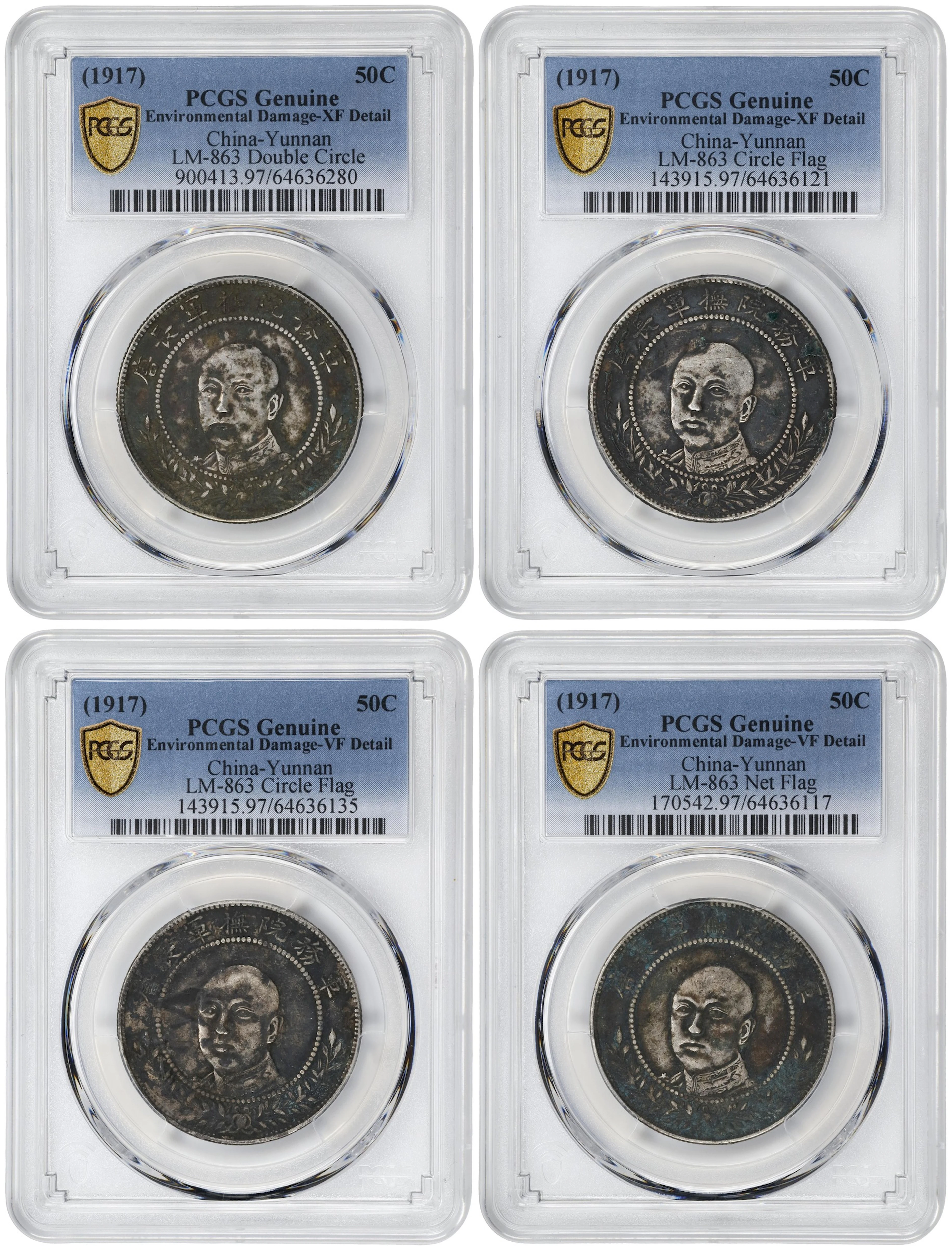 (t) CHINA. Yunnan. Quartet of 3 Mace 6 Candareens (50 Cents) (4 Pieces)