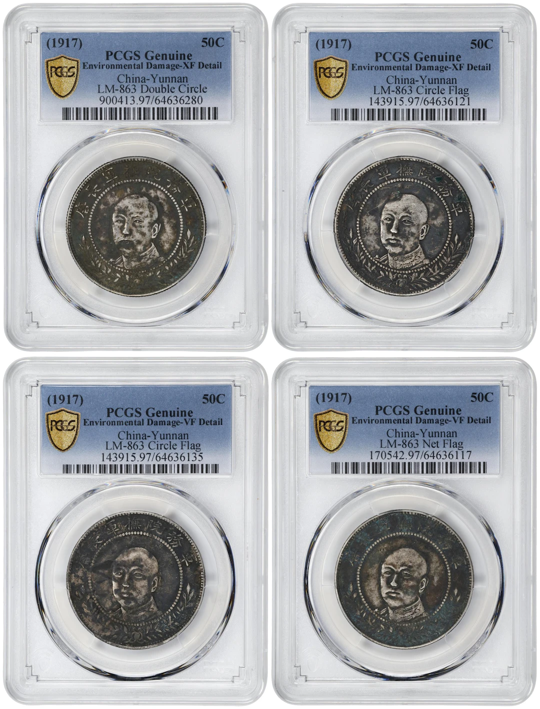 (t) CHINA. Yunnan. Quartet of 3 Mace 6 Candareens (50 Cents) (4 Pieces)