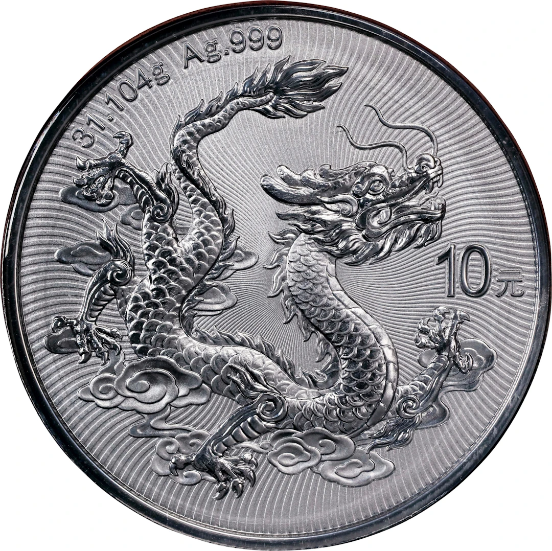 CHINA. Silver 10 Yuan, 2025. Lunar Series, Year of the Dragon. NGC MS-70.