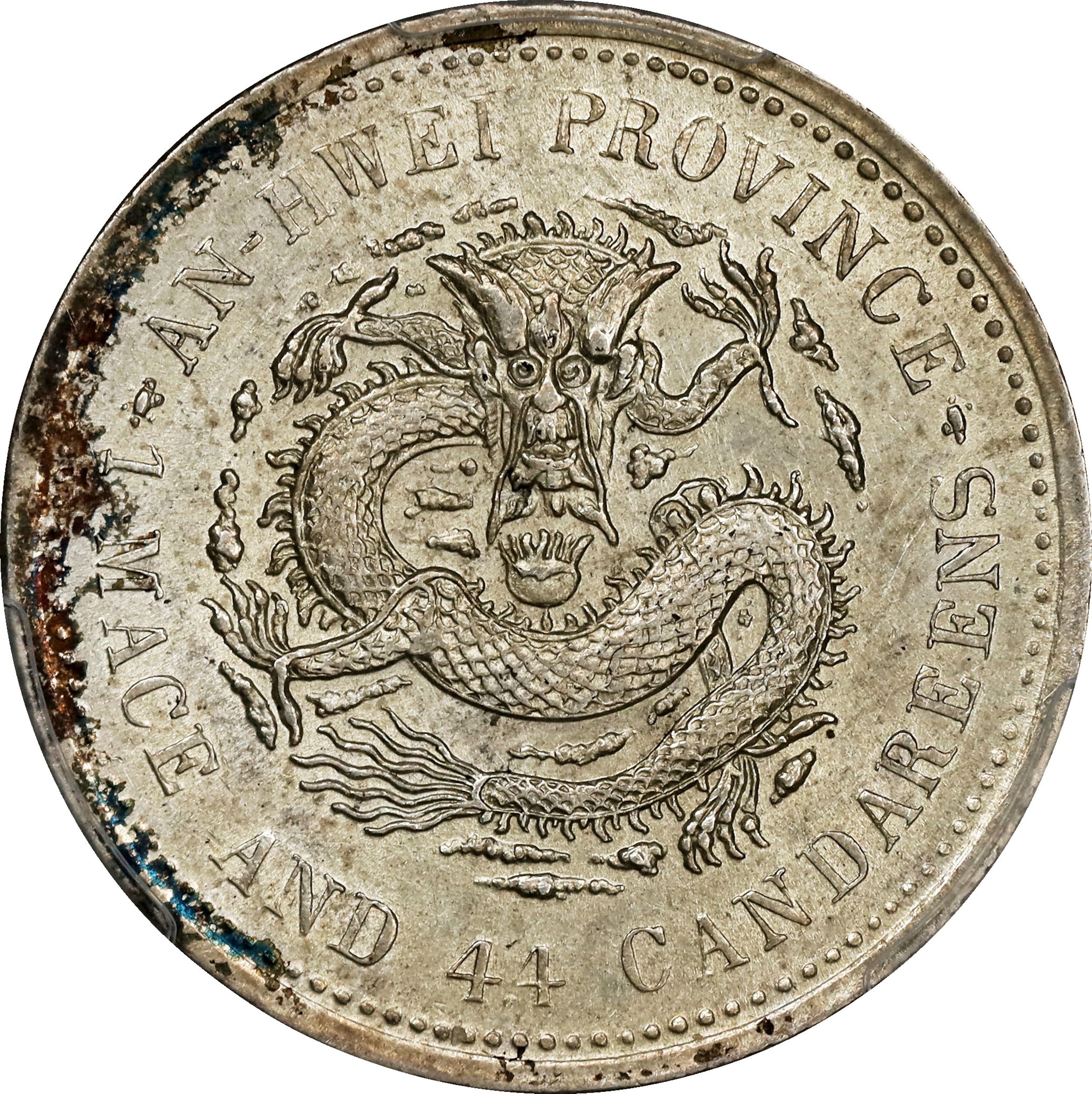 (t) CHINA. Anhwei. 1 Mace 4.4 Candareens (20 Cents), Year 24 (1898).