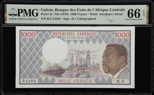 (◊) GABON. Banque des Etats de l'Afrique Centrale - Republique Gabonaise.