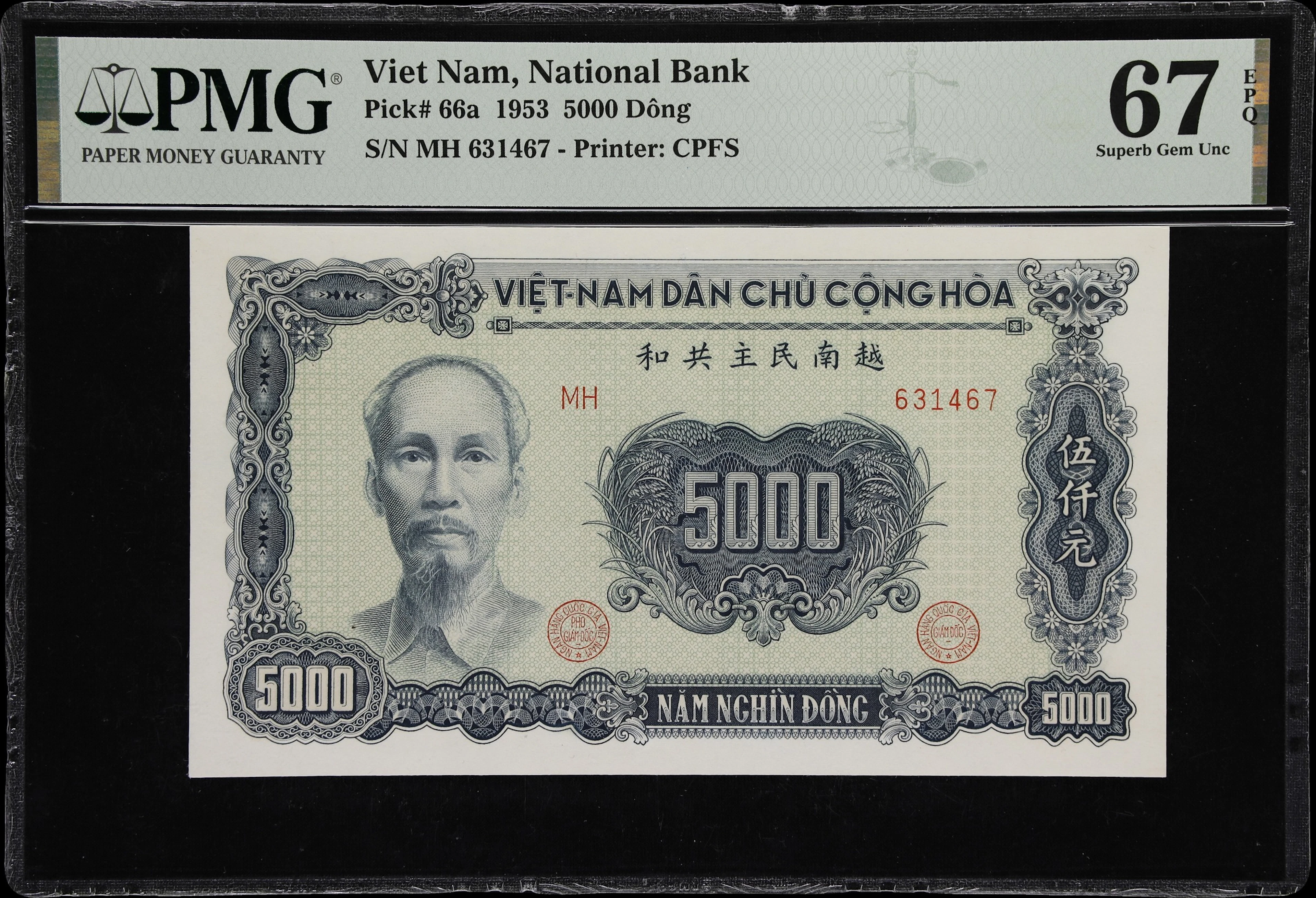 VIETNAM. National Bank of Vietnam. 5000 Dong, 1953. P-66a. PMG Superb