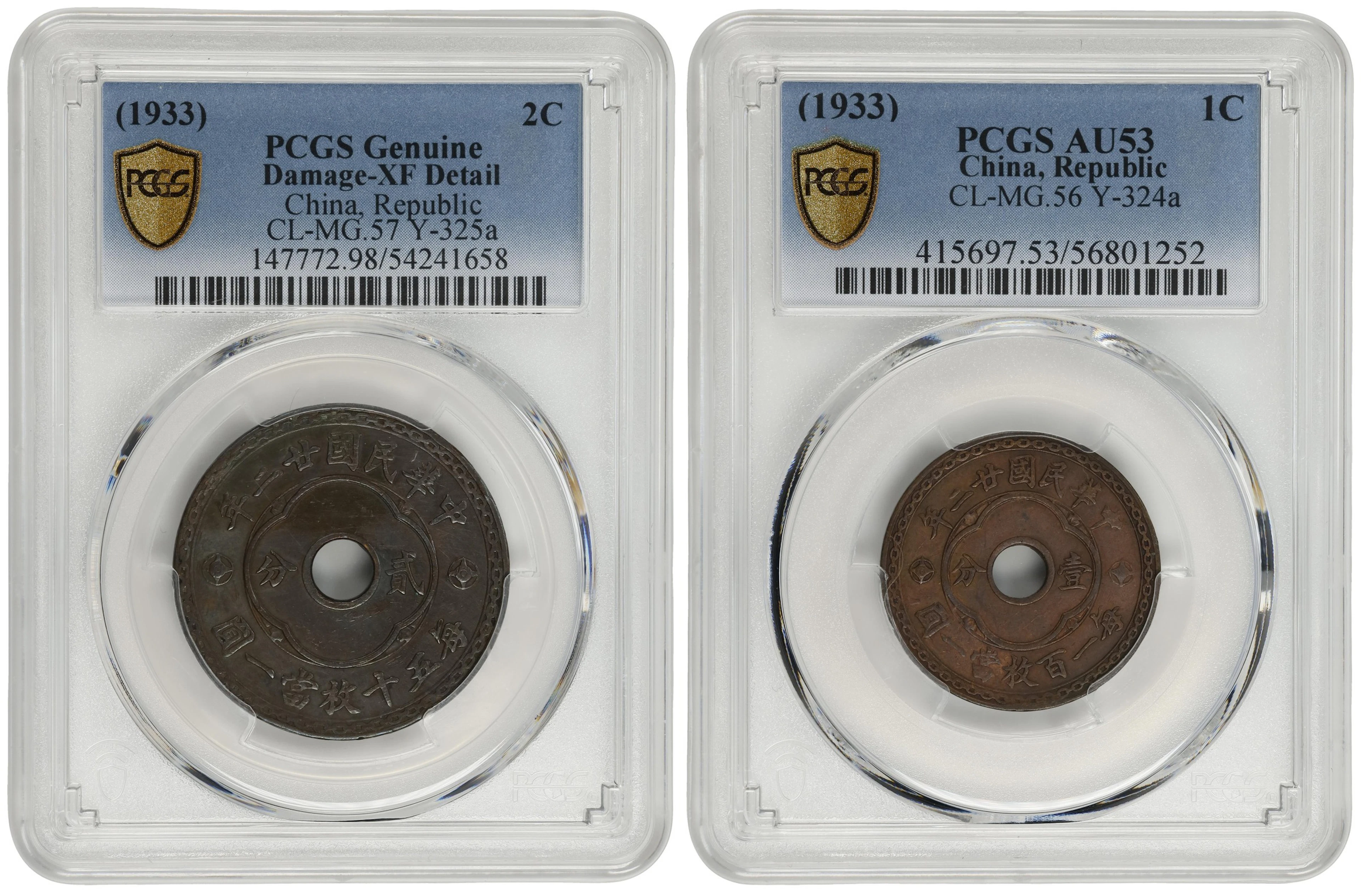 (t) CHINA. Duo of Minor Denominations (2 Pieces), Year 22 (1933).