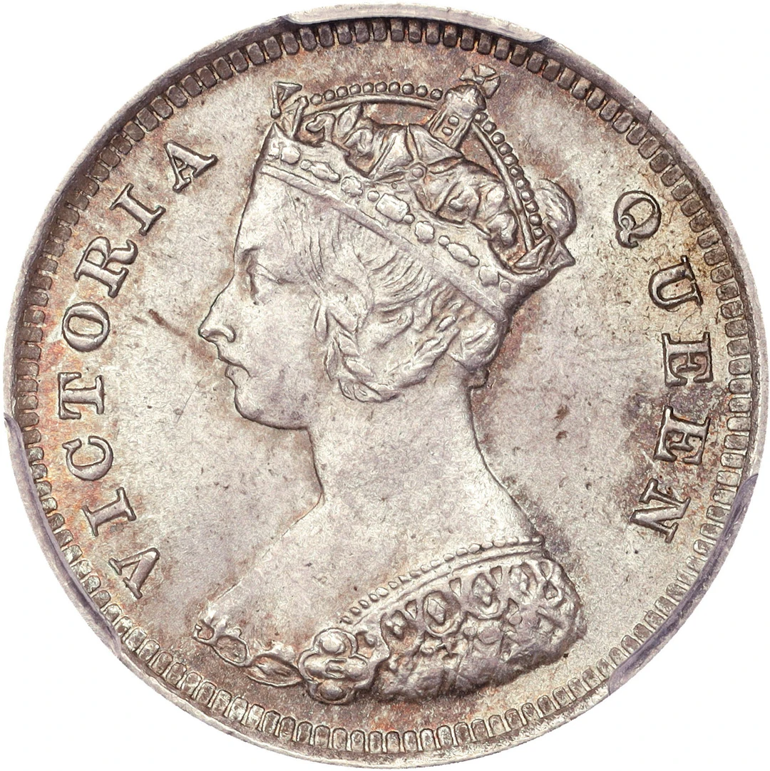 (t) HONG KONG (SAR). 10 Cents, 1892. London Mint. Victoria. PCGS MS-64.