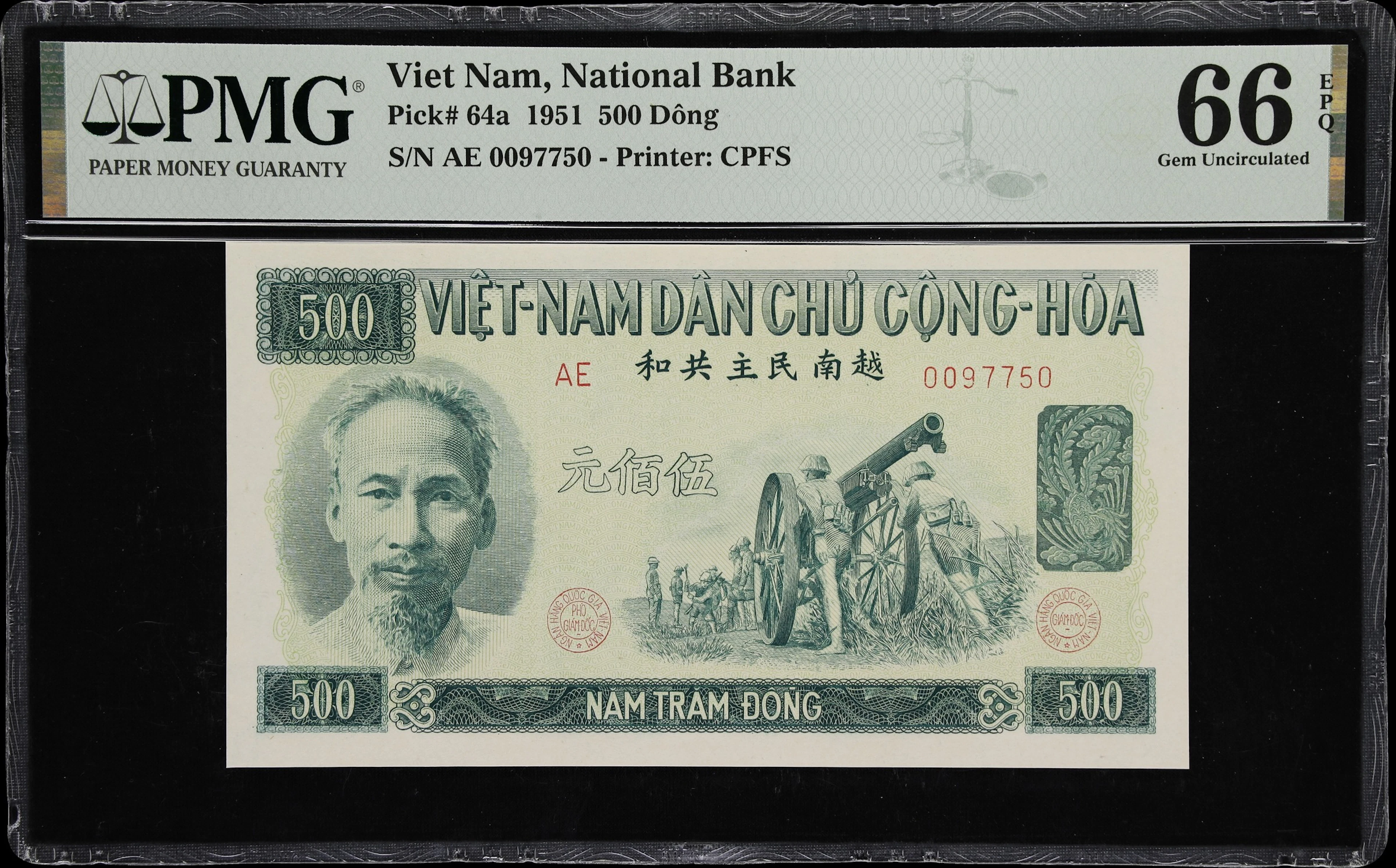 VIETNAM. National Bank of Vietnam. 500 Dong, 1951. P-64a. PMG Gem