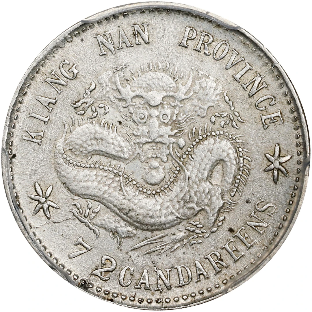 (t) CHINA. Kiangnan. 7.2 Candareens (10 Cents), CD (1901). Nanking