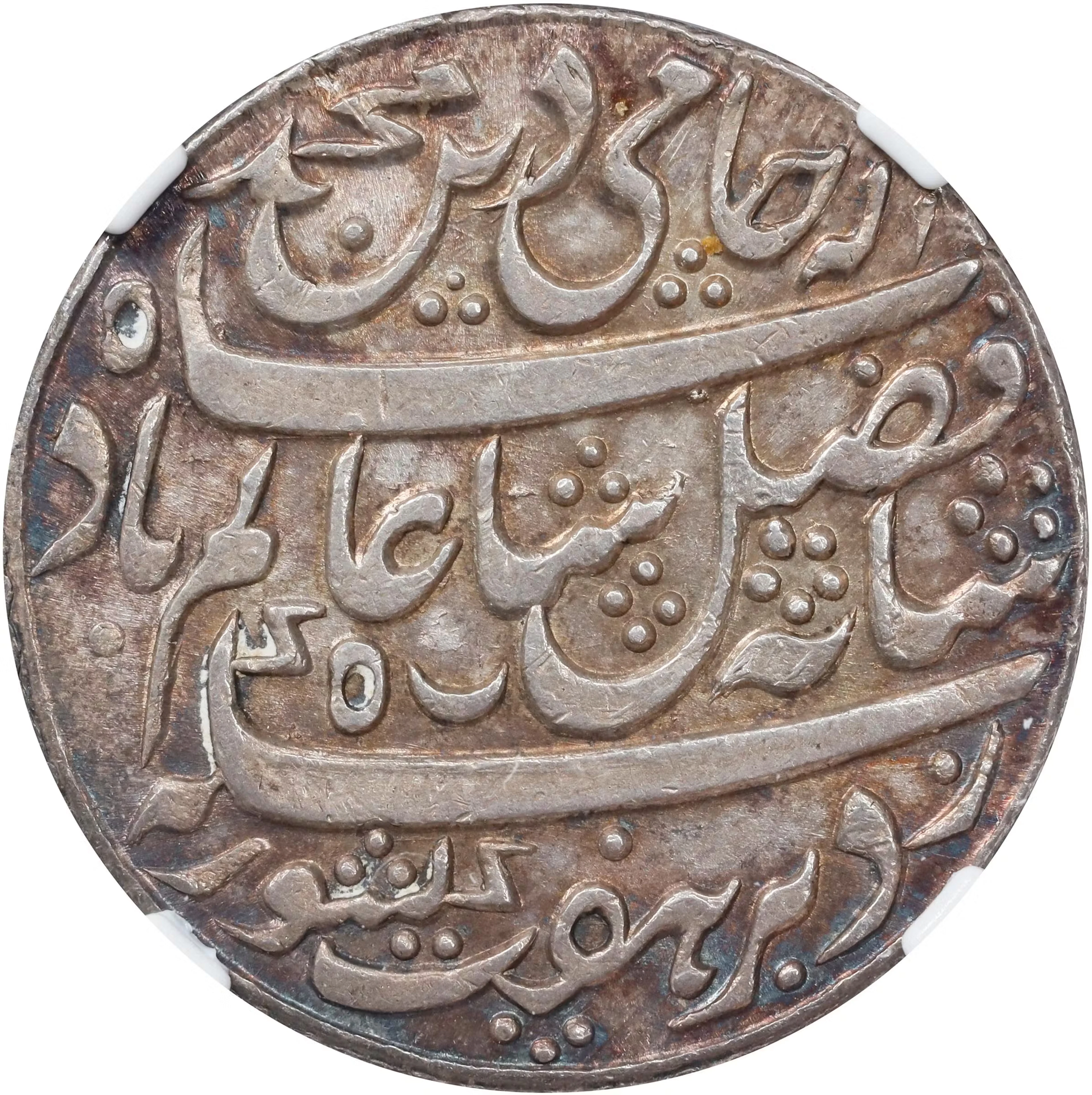 INDIA. Bengal Presidency. Rupee, "Year 19" (1819-29). Murshidabad