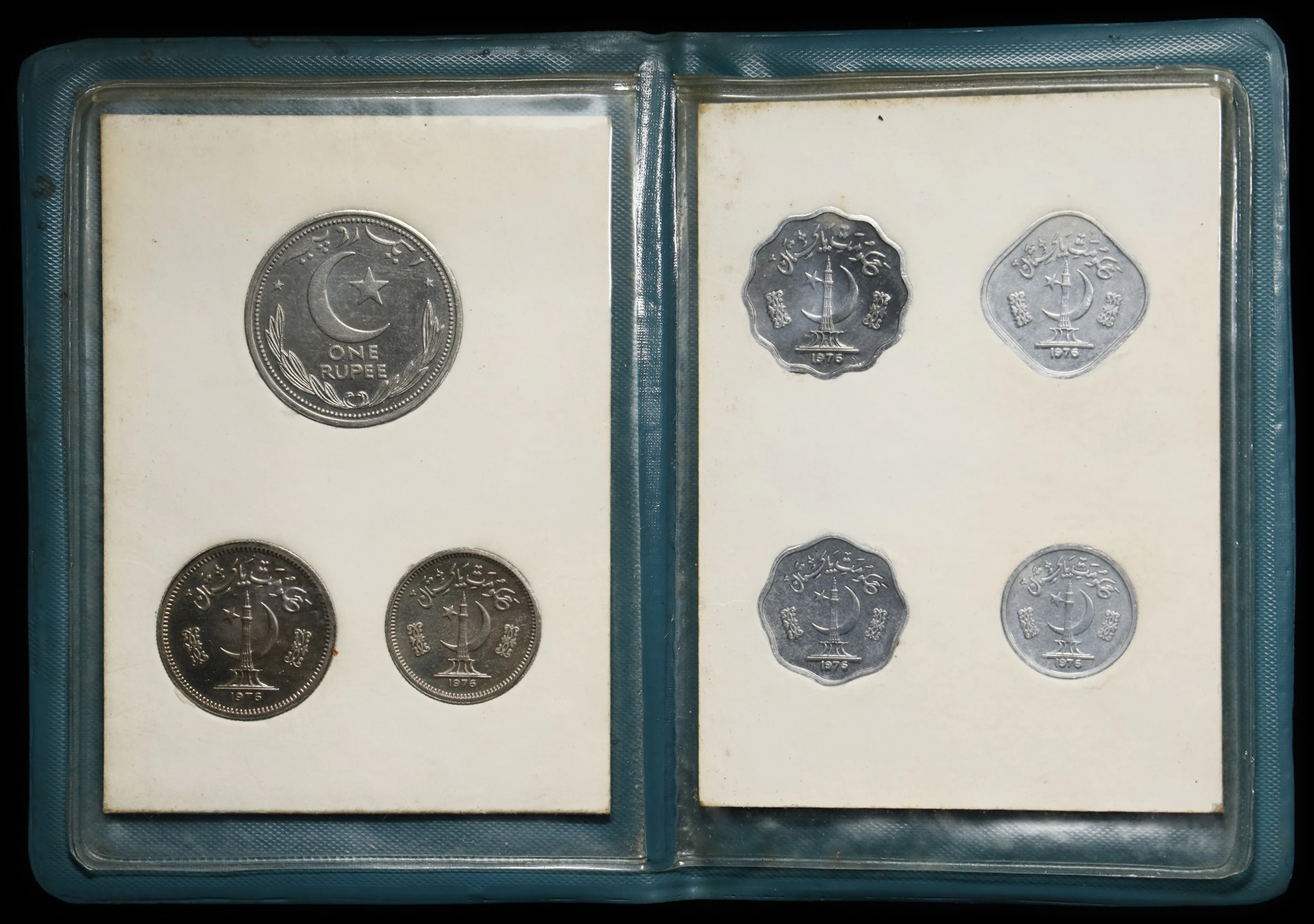 PAKISTAN. Mint Set (7 Pieces), 1976. Lahore Mint. MINT STATE.