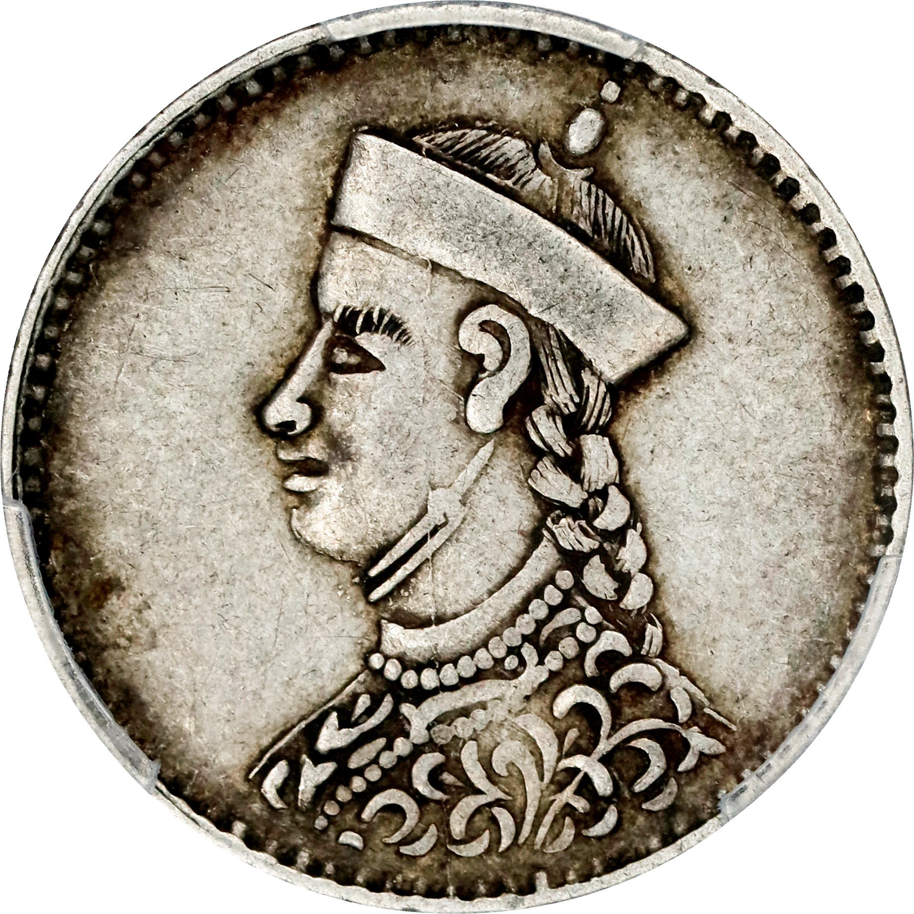 (t) CHINA. Szechuan-Tibet. 1/4 Rupee, ND (1904-12). Chengdu Mint. PCGS EF-40.
