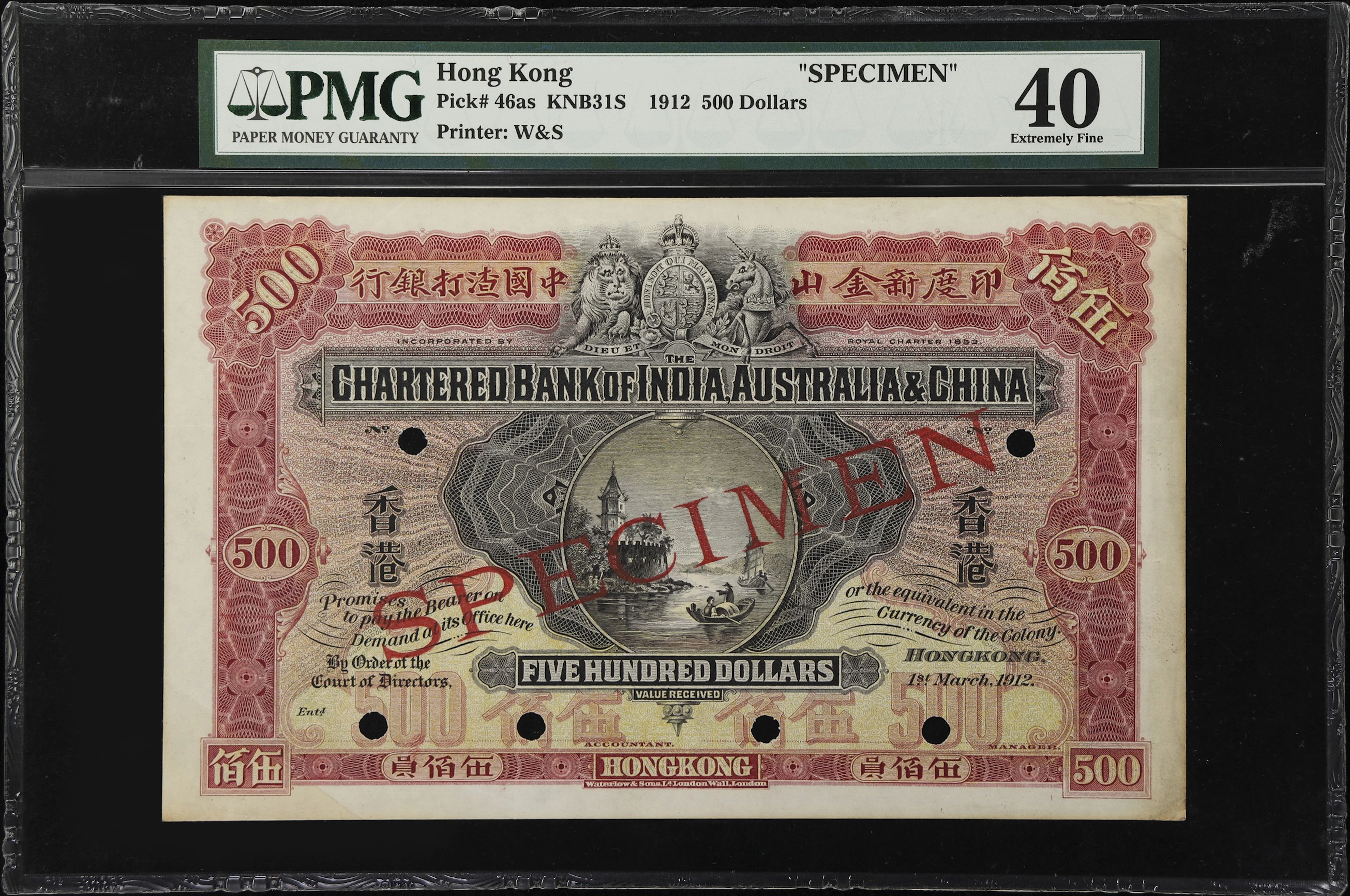 HONG KONG (SAR). Chartered Bank of India, Australia & China. 500 Dollars