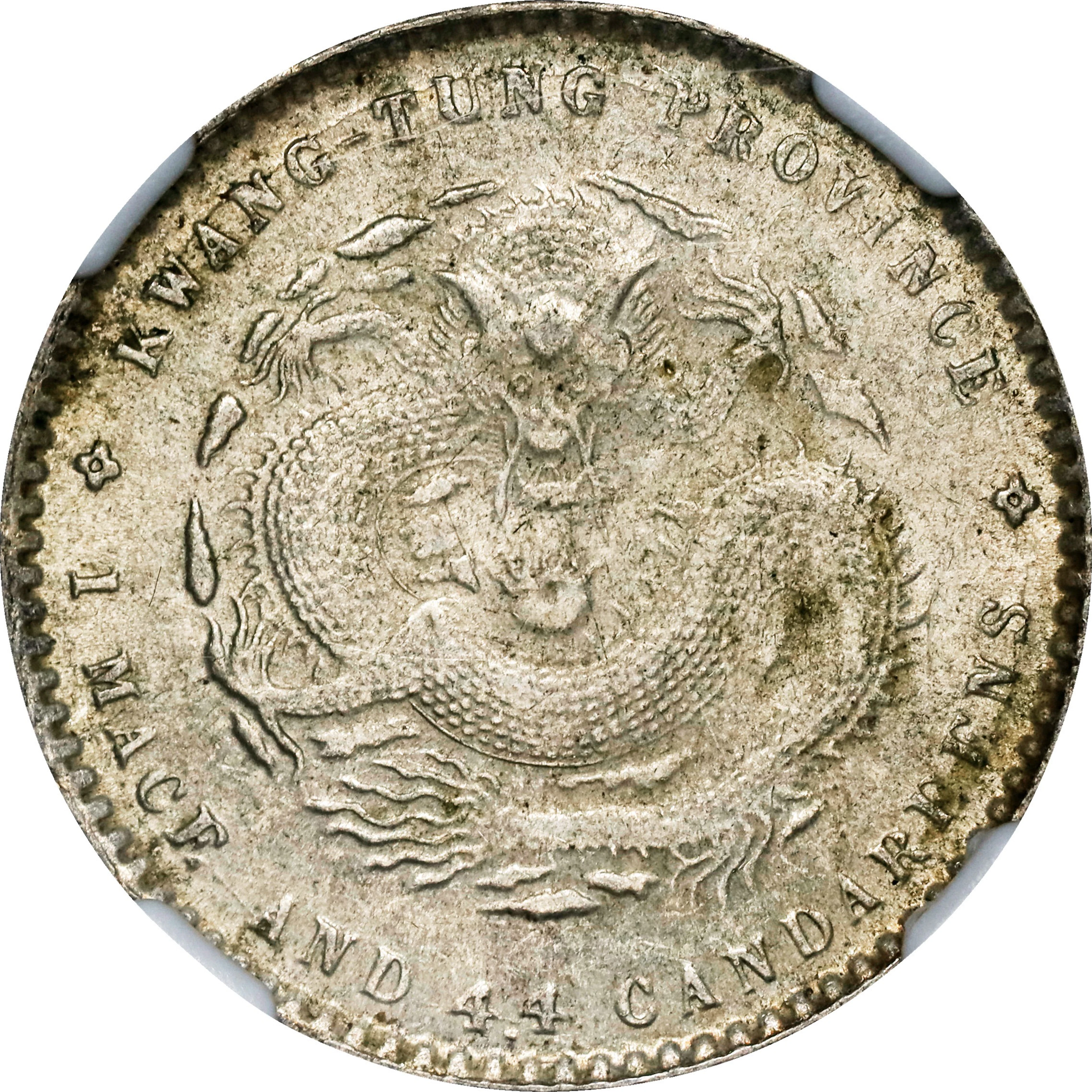 (t) CHINA. Kwangtung. 1 Mace 4.4 Candareens (20 Cents), ND (1890-1908).