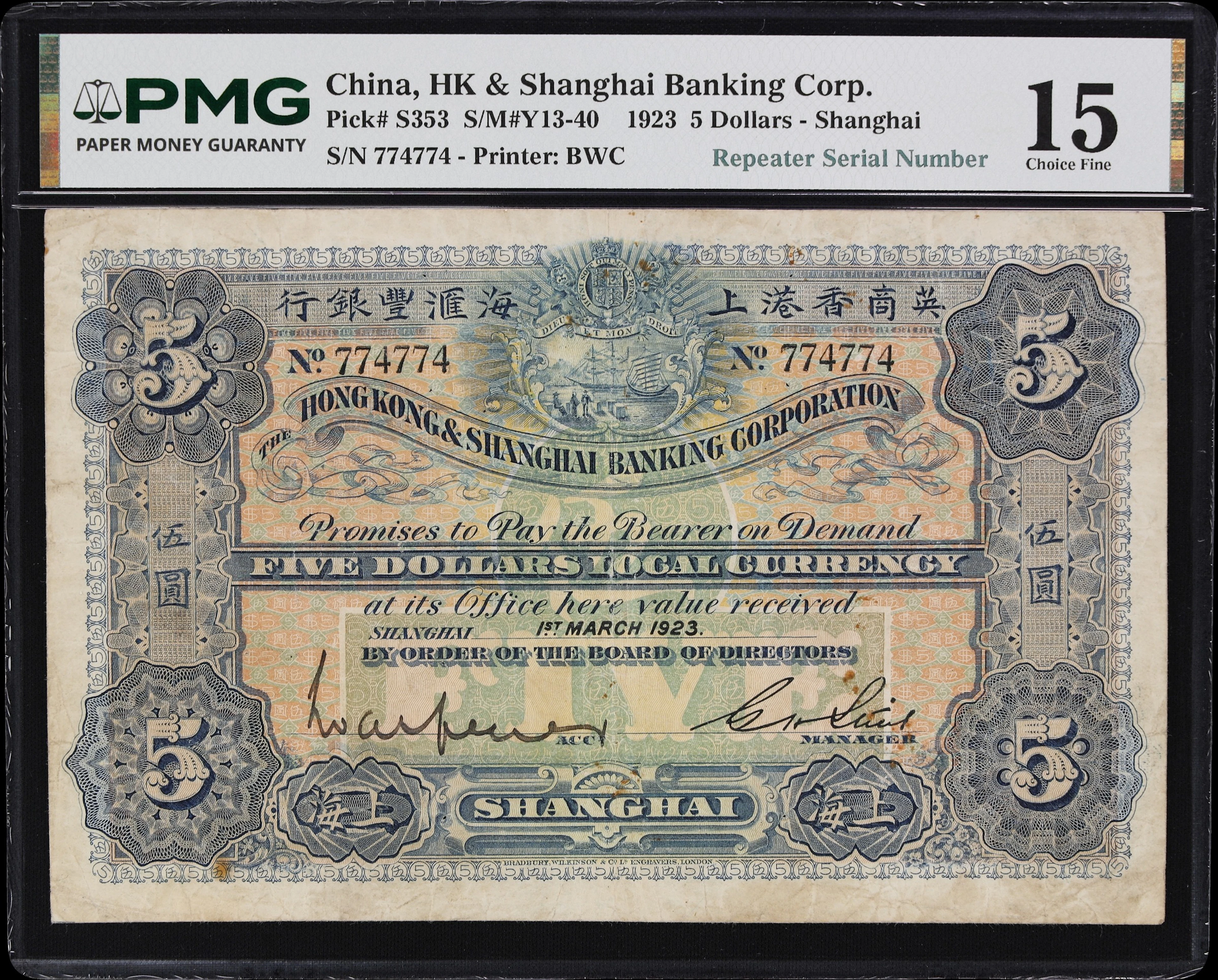(t) CHINA--FOREIGN BANKS. Hong Kong & Shanghai Banking Corporation.