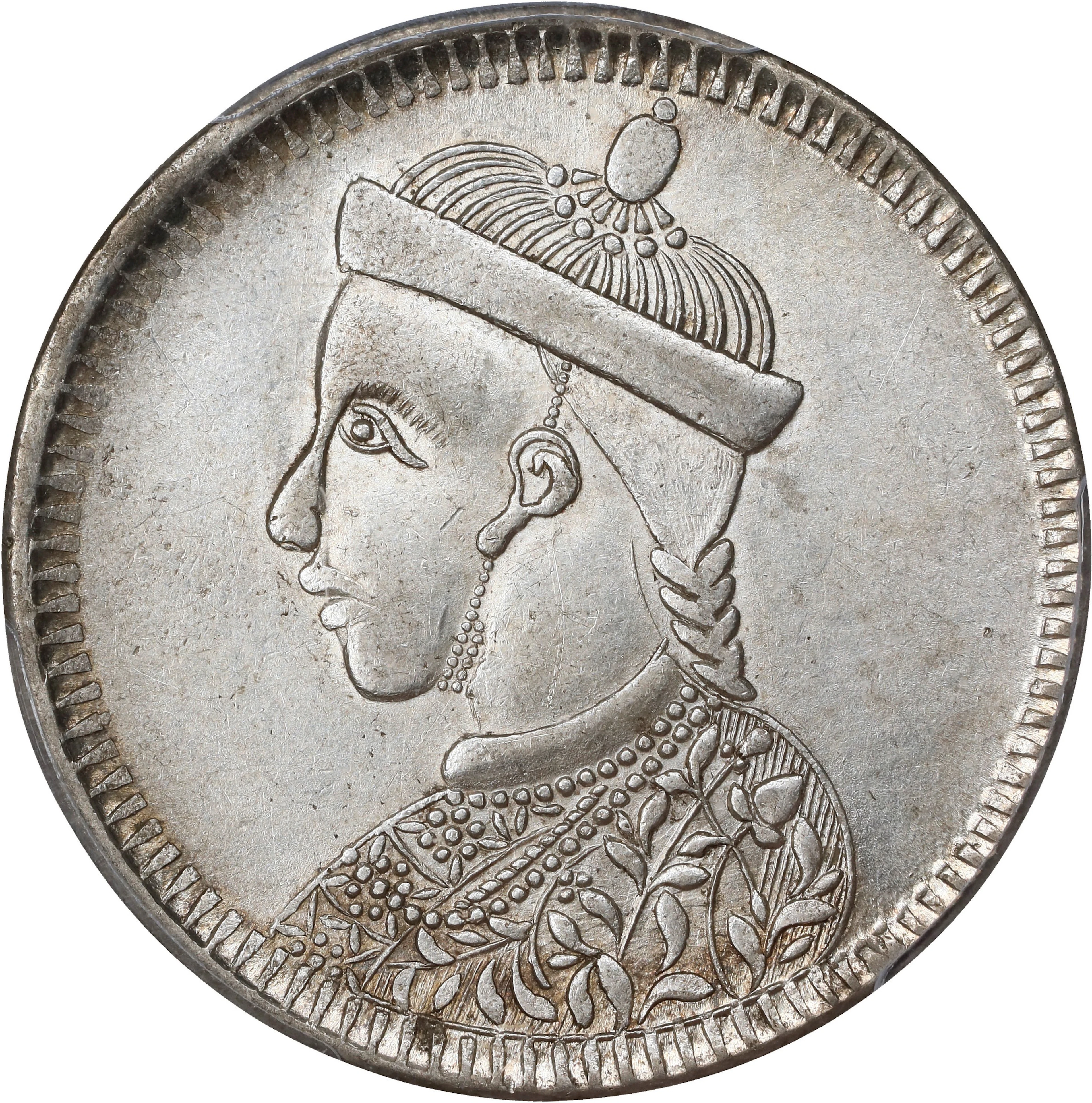 (t) CHINA. Szechuan-Tibet. Rupee, ND (1939-42). Chengdu Mint. PCGS AU-58.