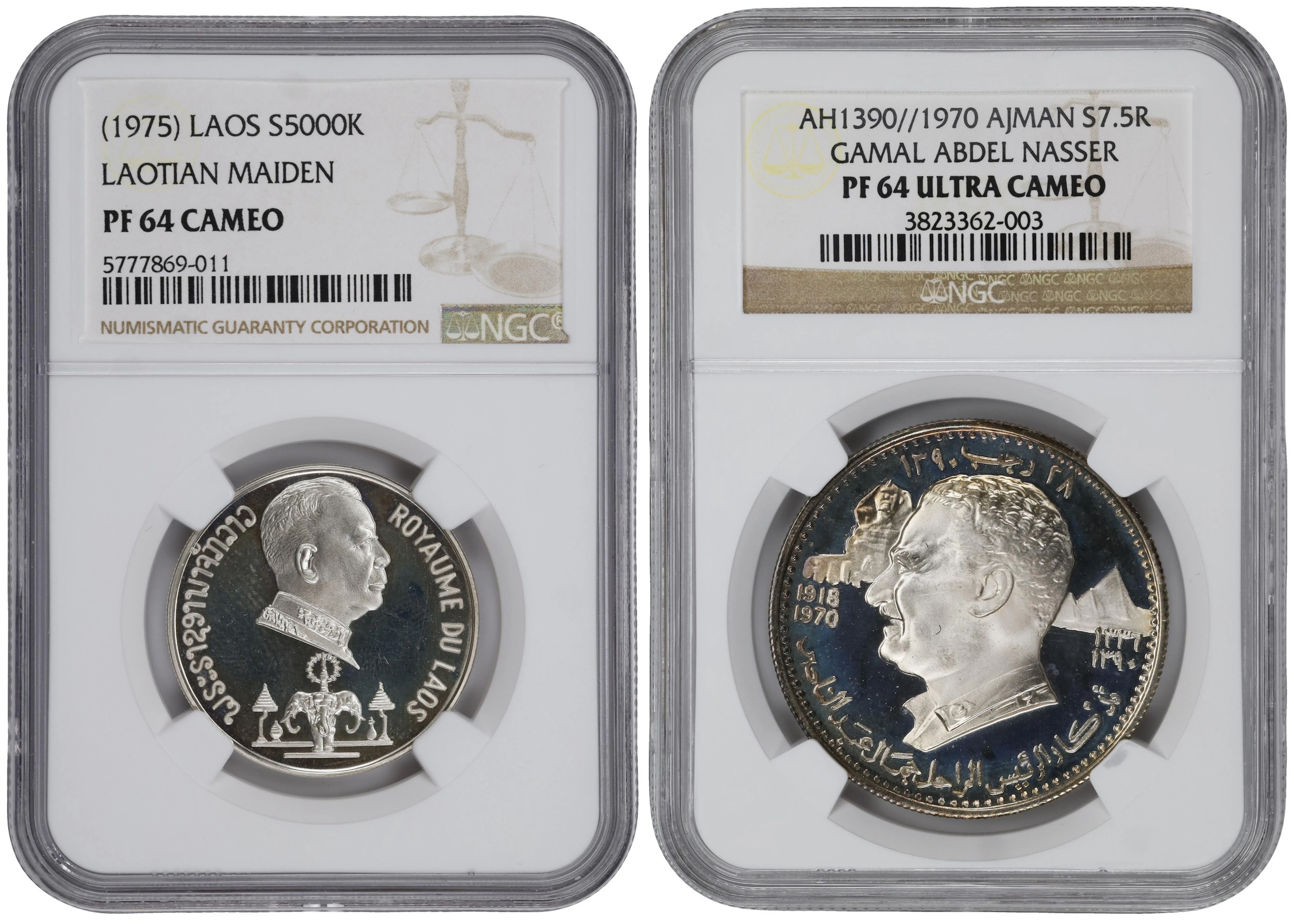 MIXED LOTS. Duo of Mixed Denominations (2 Pieces), ND (1970-75). Both