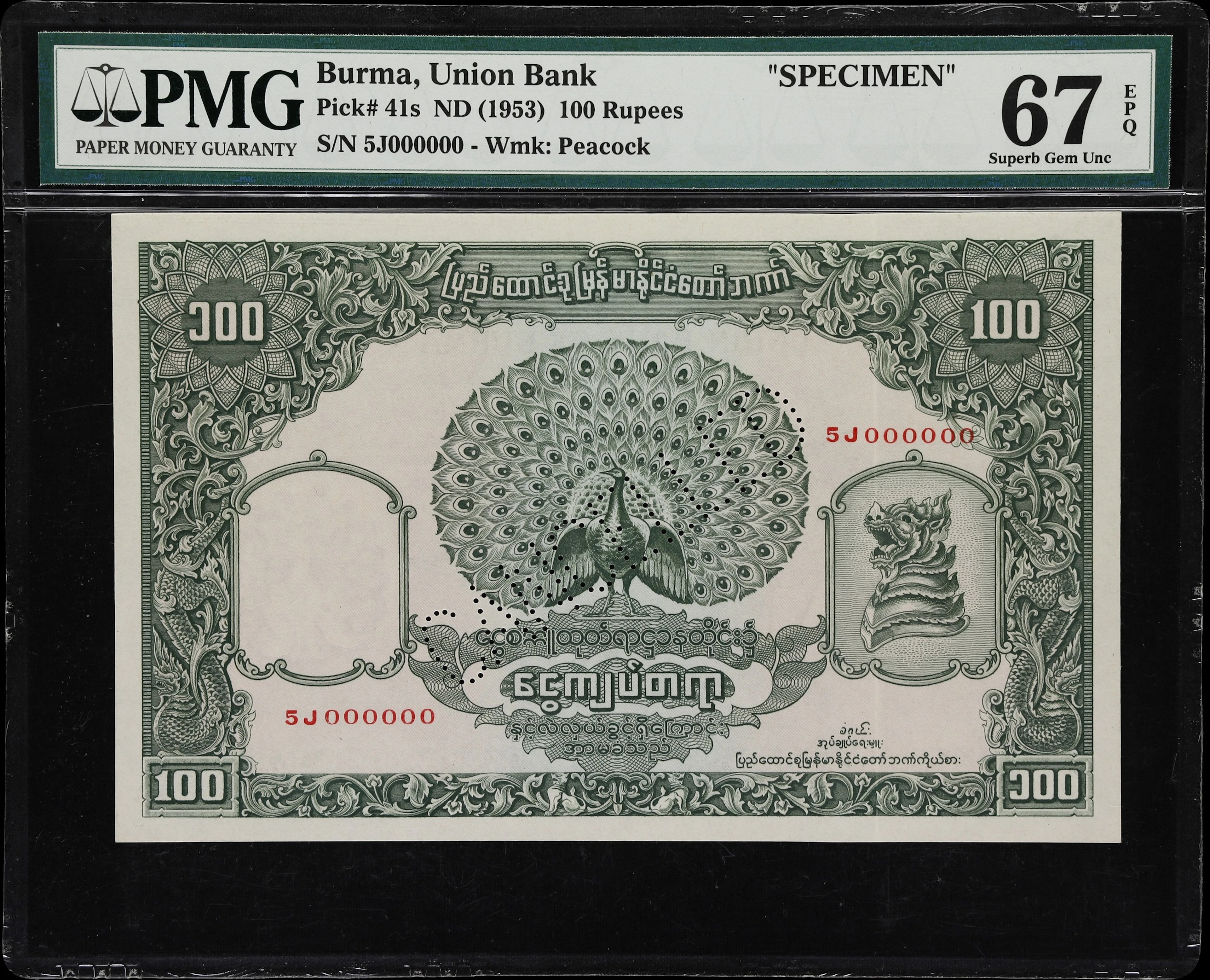 BURMA. Union Bank of Burma. 100 Rupees, ND (1953). P-41s. Specimen.