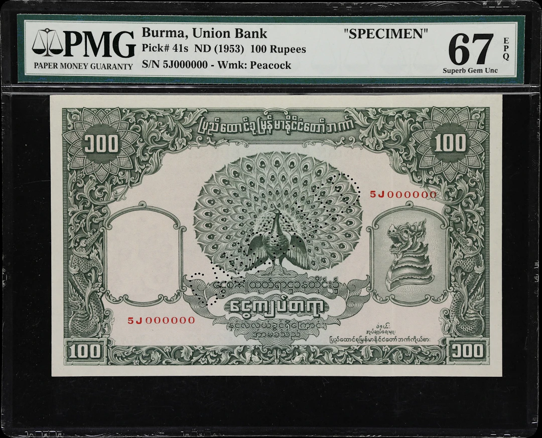 BURMA. Union Bank of Burma. 100 Rupees, ND (1953). P-41s. Specimen.