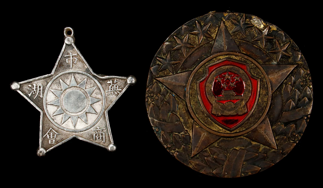 (t) CHINA. Duo of Badges (2 Pieces), ND (ca. Mid 20th Century). VERY FINE.