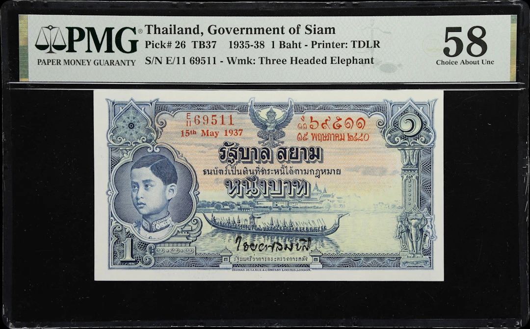 THAILAND. Government of Siam. 1 Baht, 15.5.1937. P-26. TB37. PMG Choice
