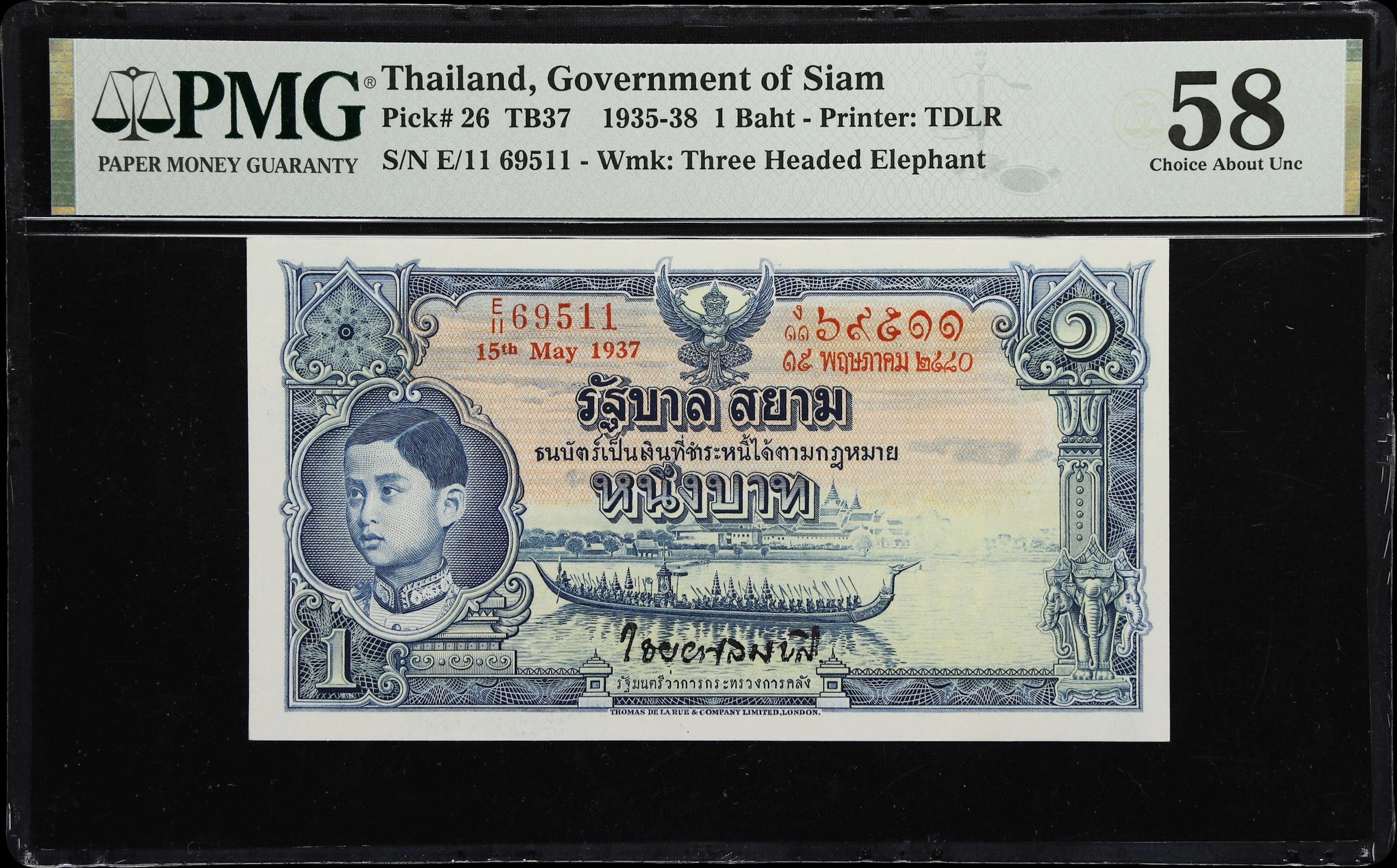 THAILAND. Government of Siam. 1 Baht, 15.5.1937. P-26. TB37. PMG Choice