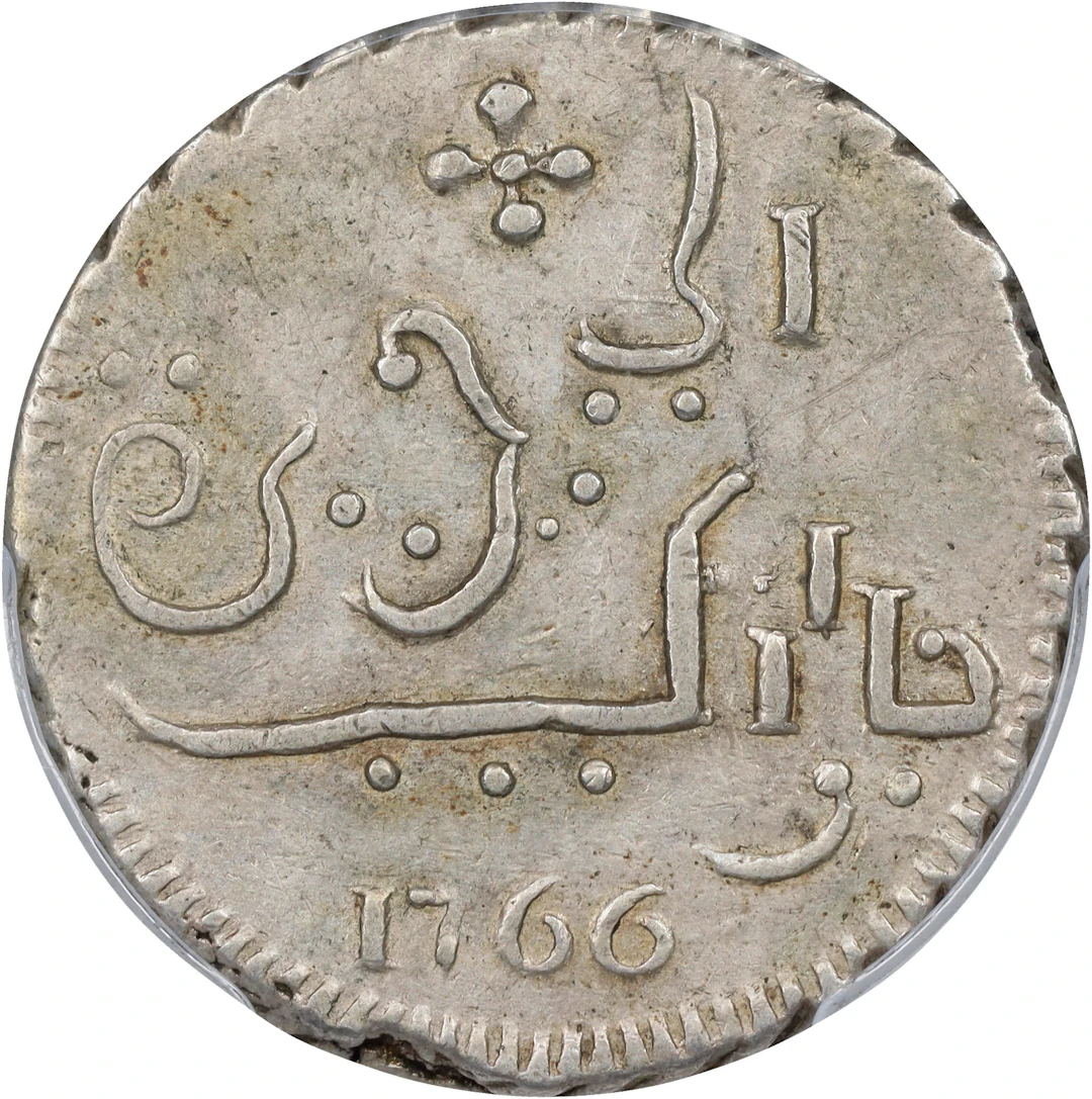 NETHERLANDS EAST INDIES. Dutch Java. Rupee, 1766. Batavia Mint. PCGS EF-45.