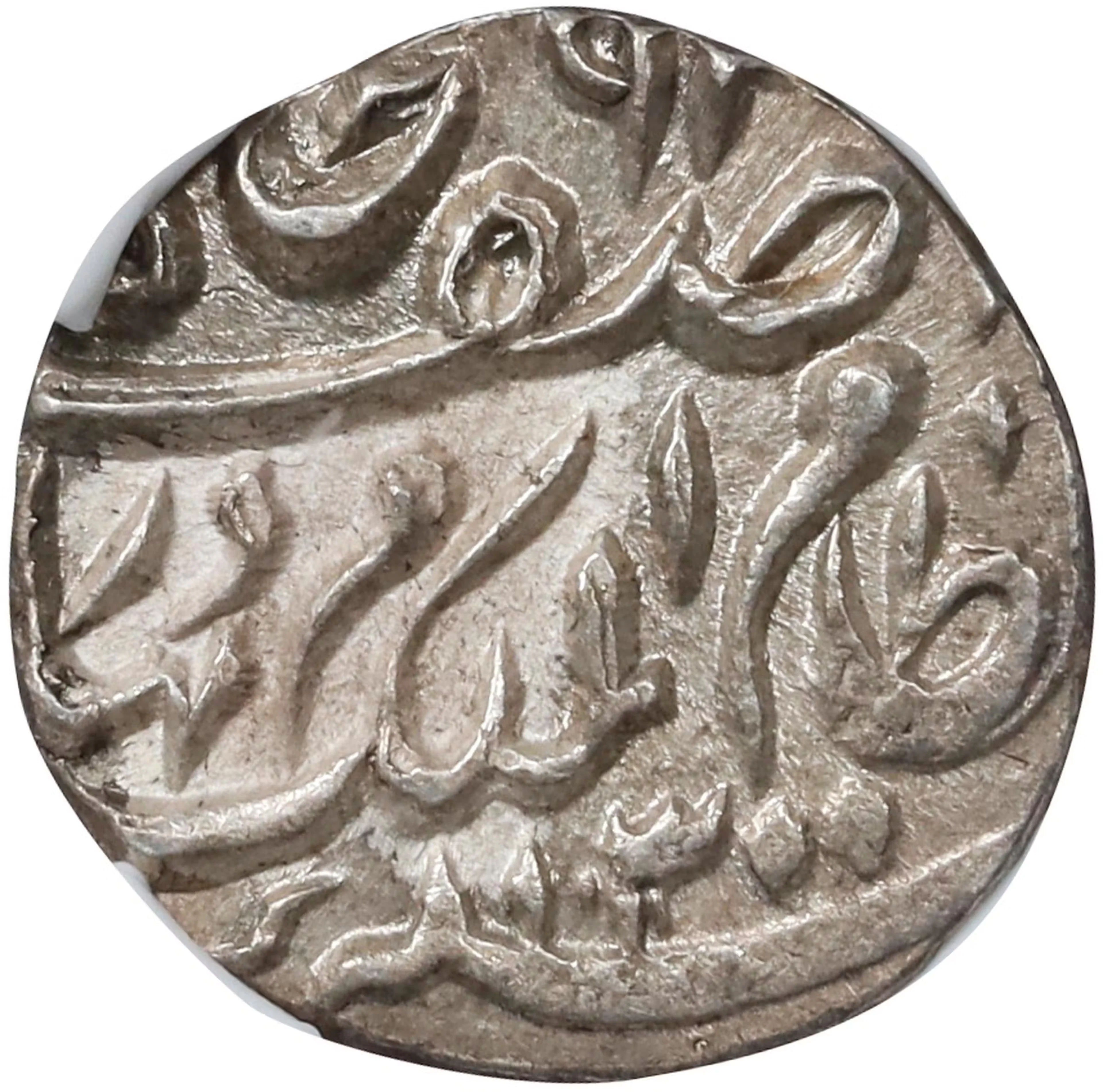 INDIA. Hyderabad. 1/16 Rupee, AH 1300 (1882). Hyderabad Mint. Mir