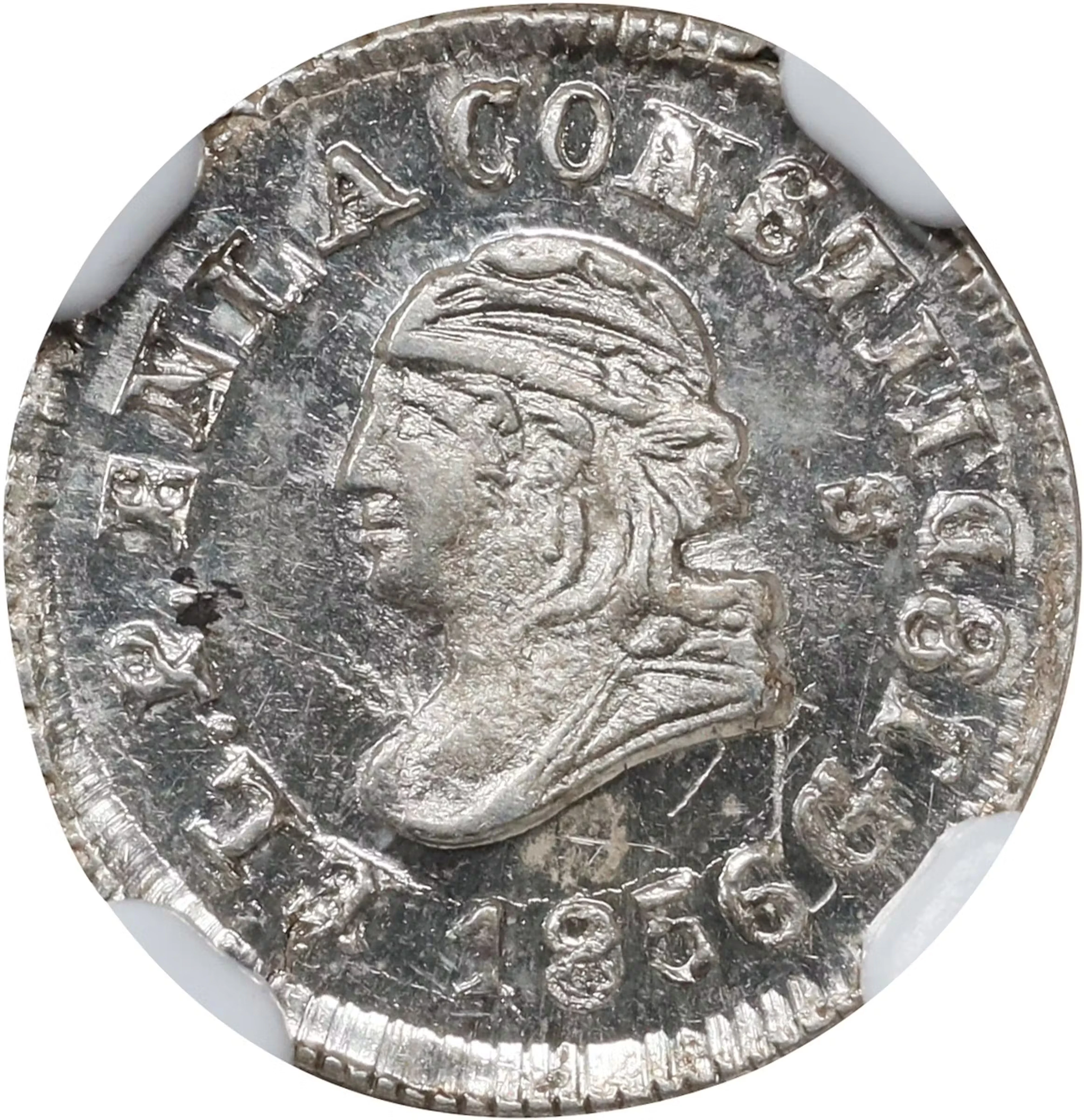 ECUADOR. 1/4 Real, 1856-QUITO GJ. Quito Mint. NGC MS-65★.