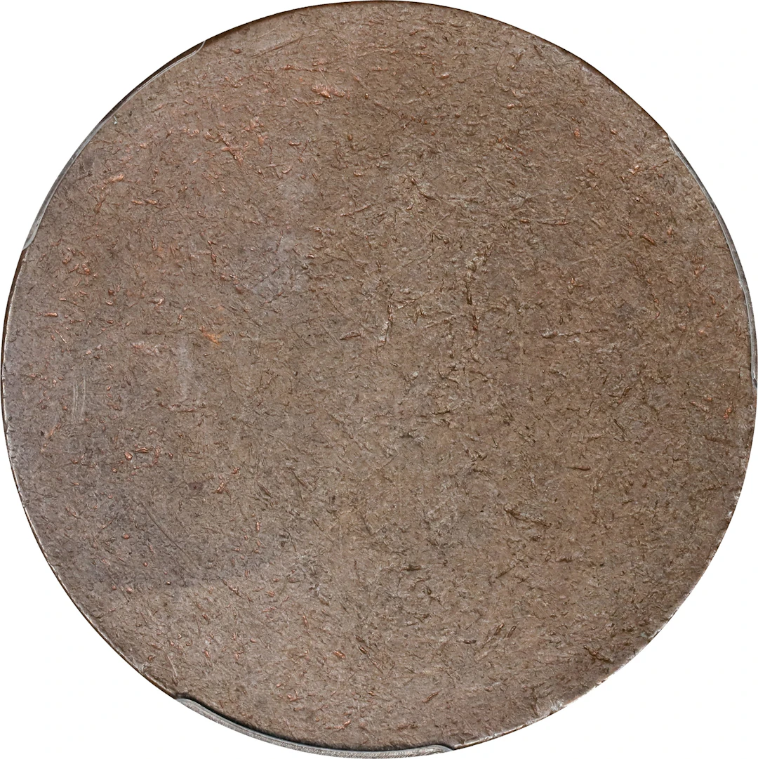 NETHERLANDS EAST INDIES. Mint Error -- Blank Planchet Type I -- 2-1/2