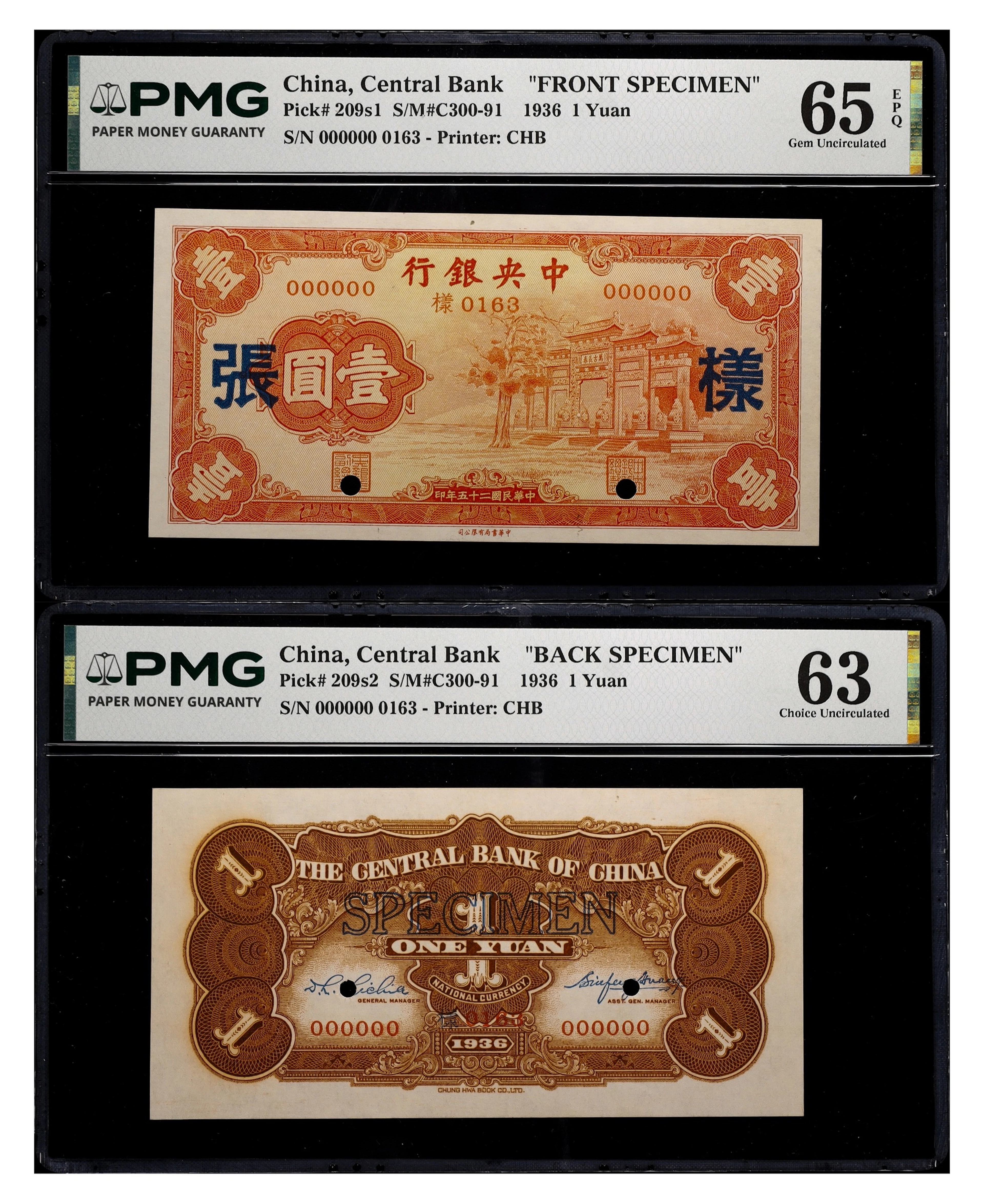 (t) CHINA--REPUBLIC. Lot of (2). Central Bank of China. 1 Yuan, 1936.