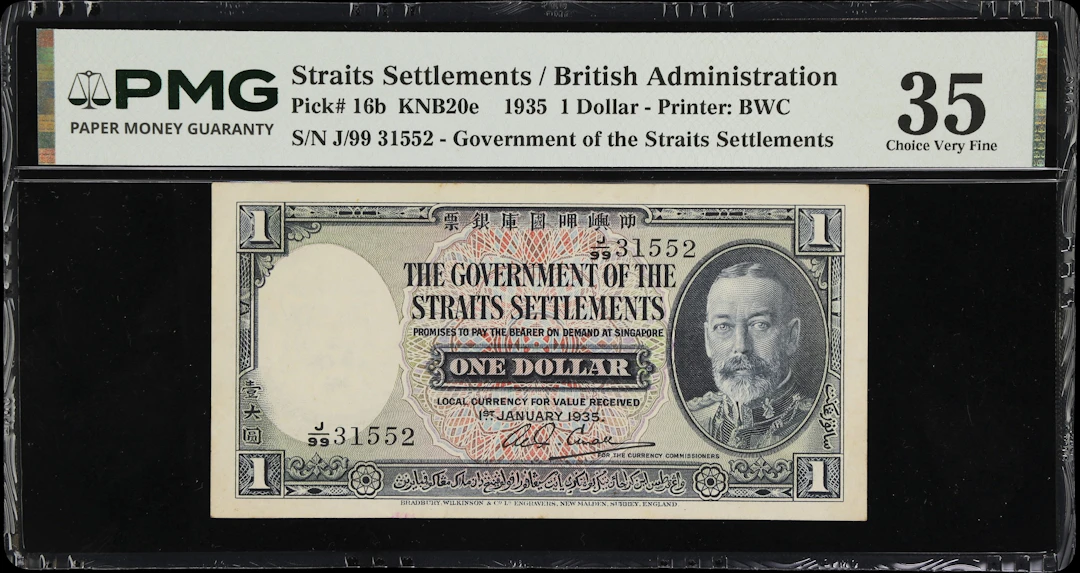 STRAITS SETTLEMENTS. Government of the Straits Settlements. 1 Dollar
