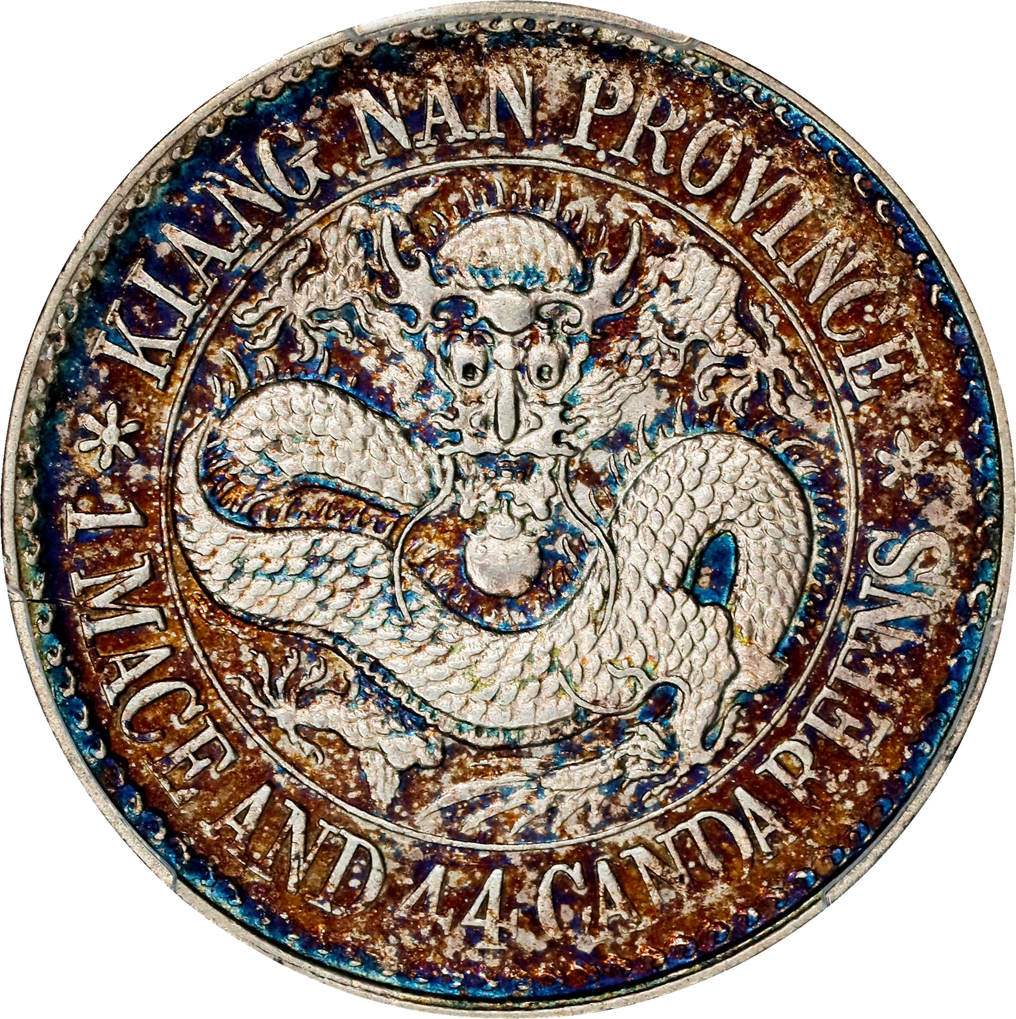 (t) CHINA. Kiangnan. 1 Mace 4.4 Candareens (20 Cents), ND (1897).